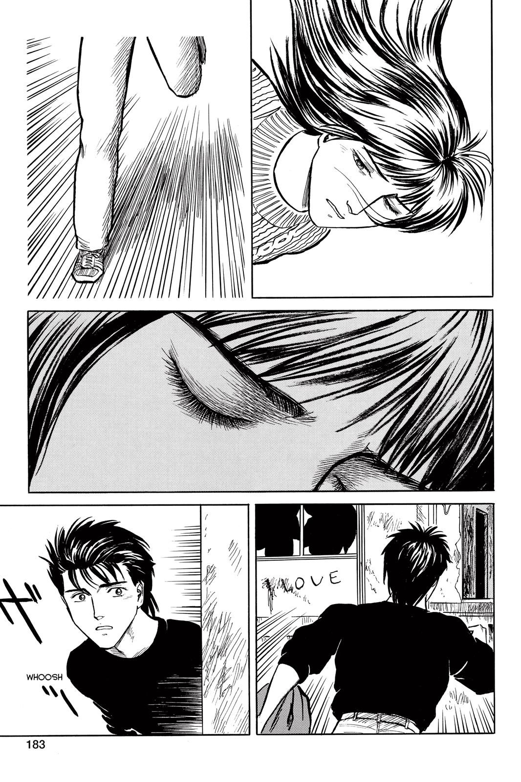 Read Parasyte Manga Online
