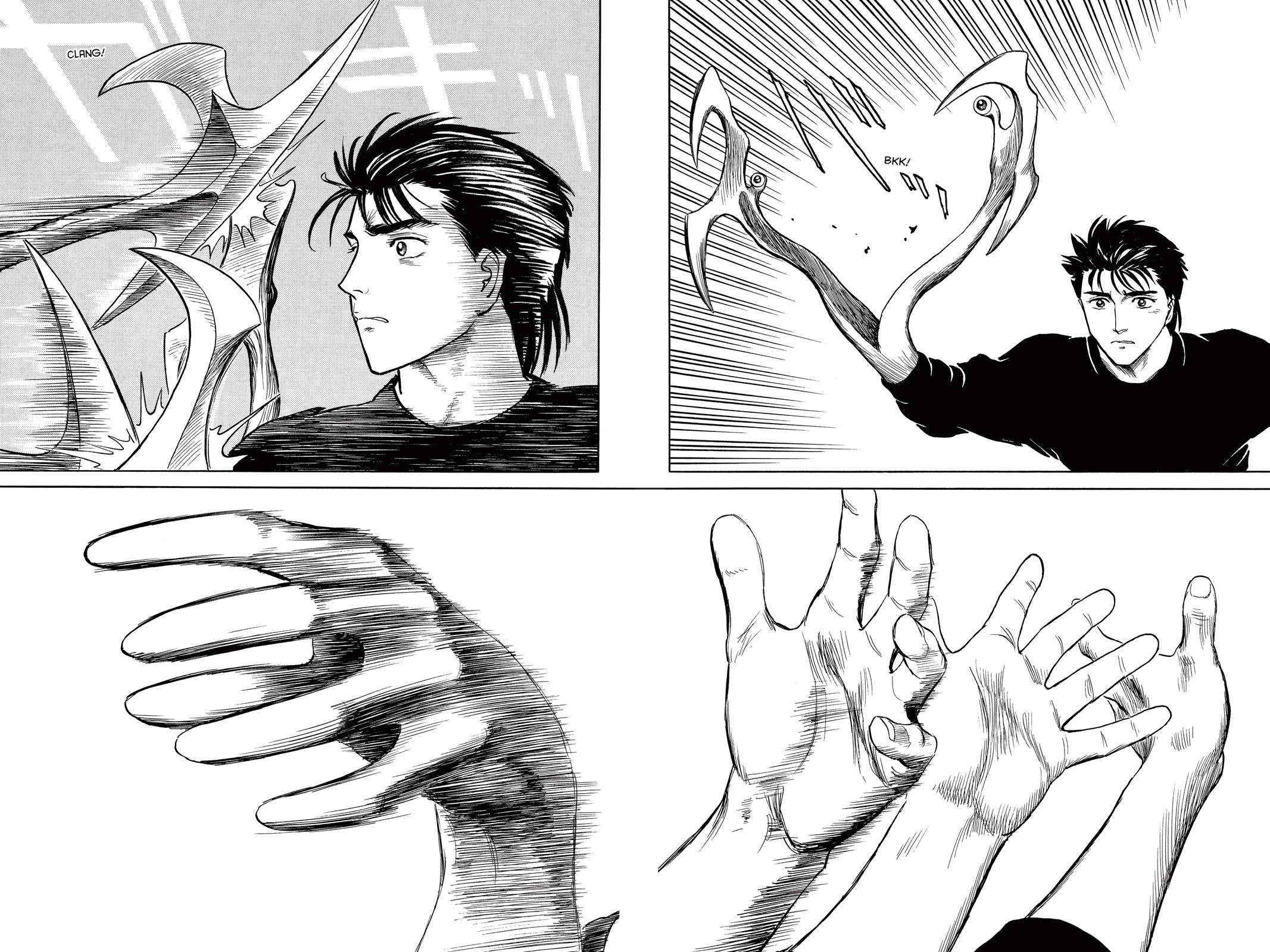Read Parasyte Manga Online
