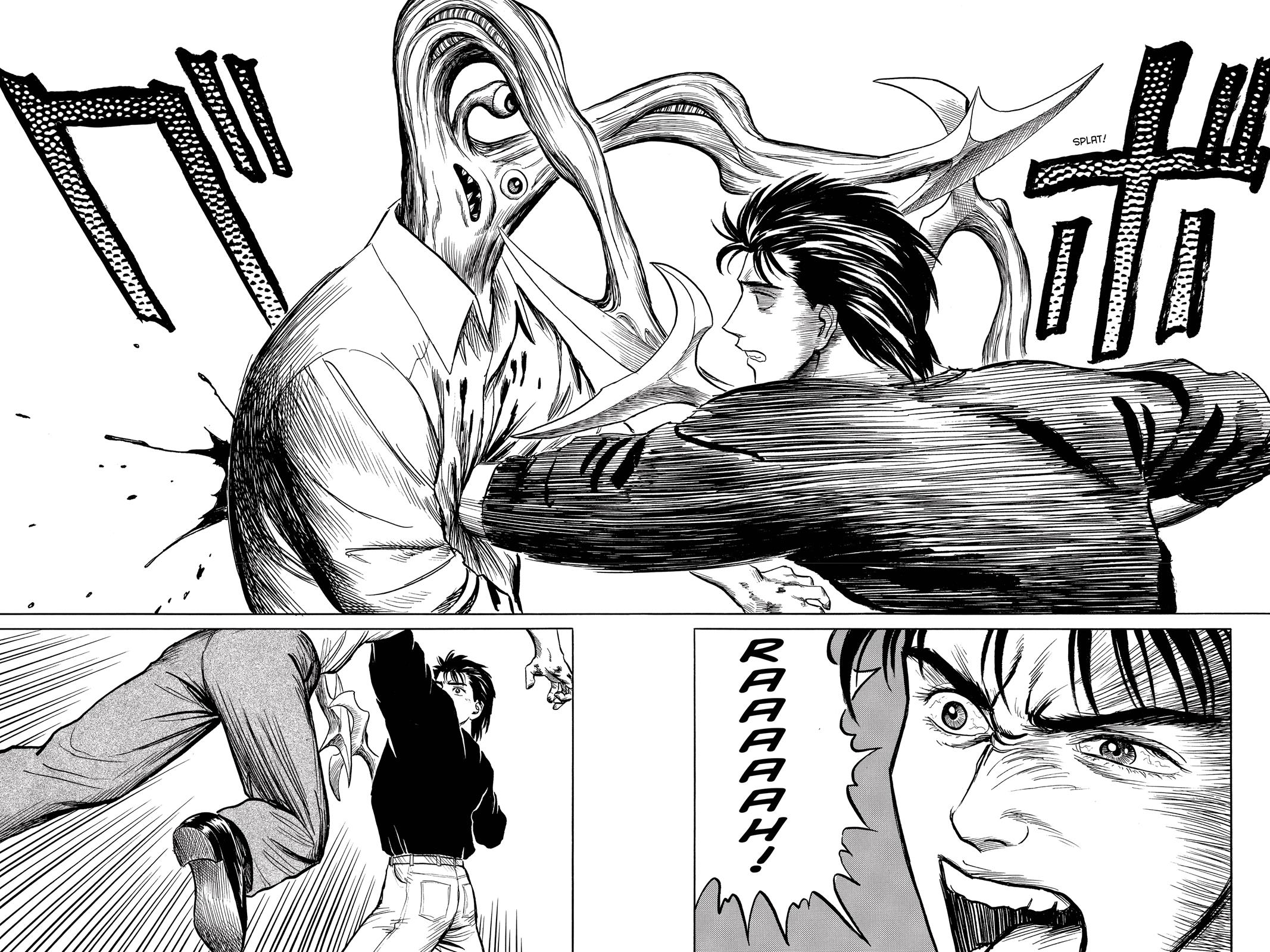Read Parasyte Manga Online