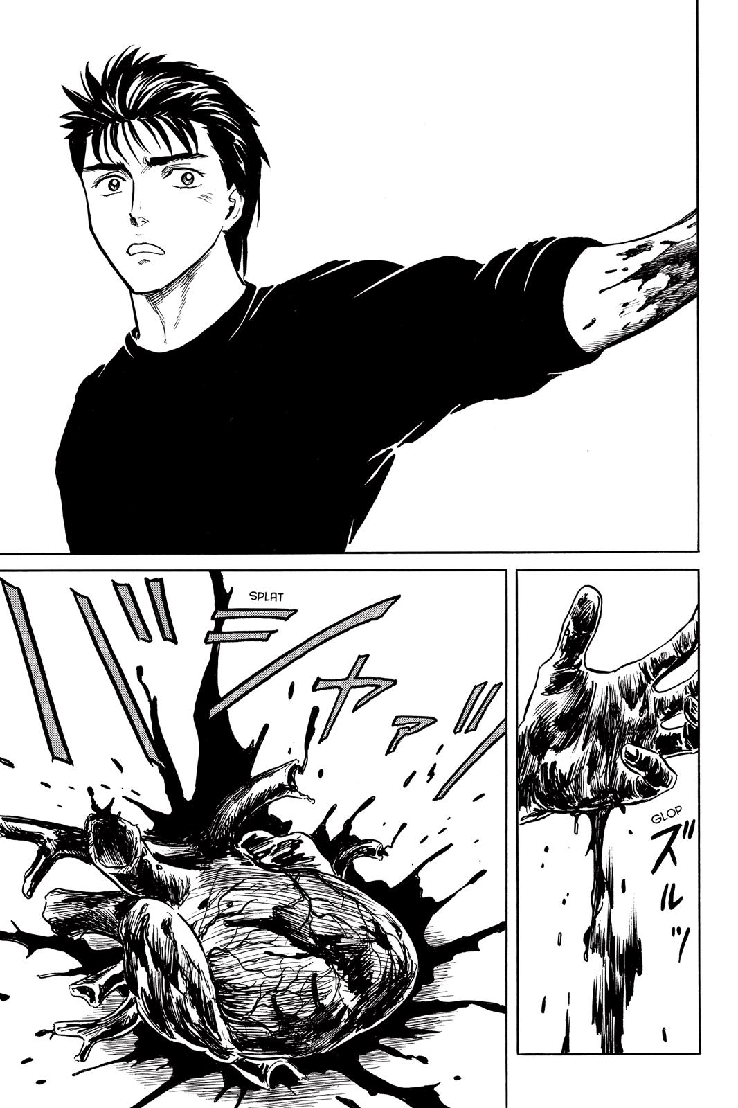 Read Parasyte Manga Online
