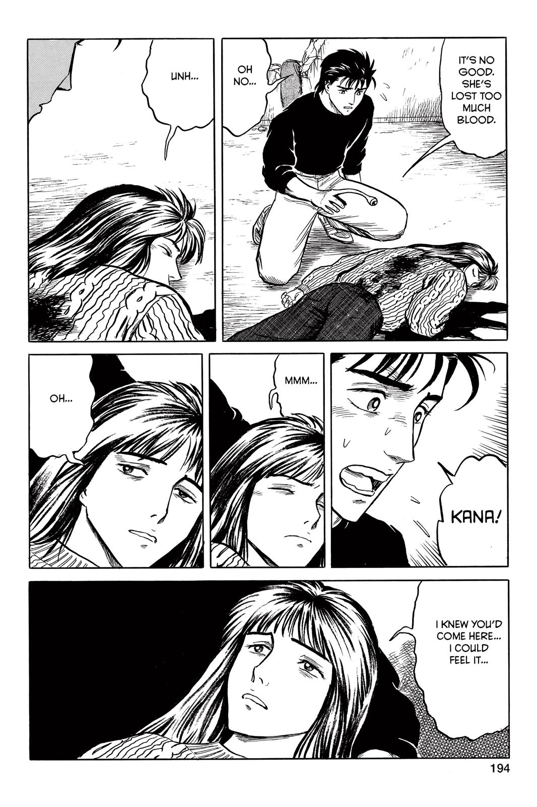 Read Parasyte Manga Online