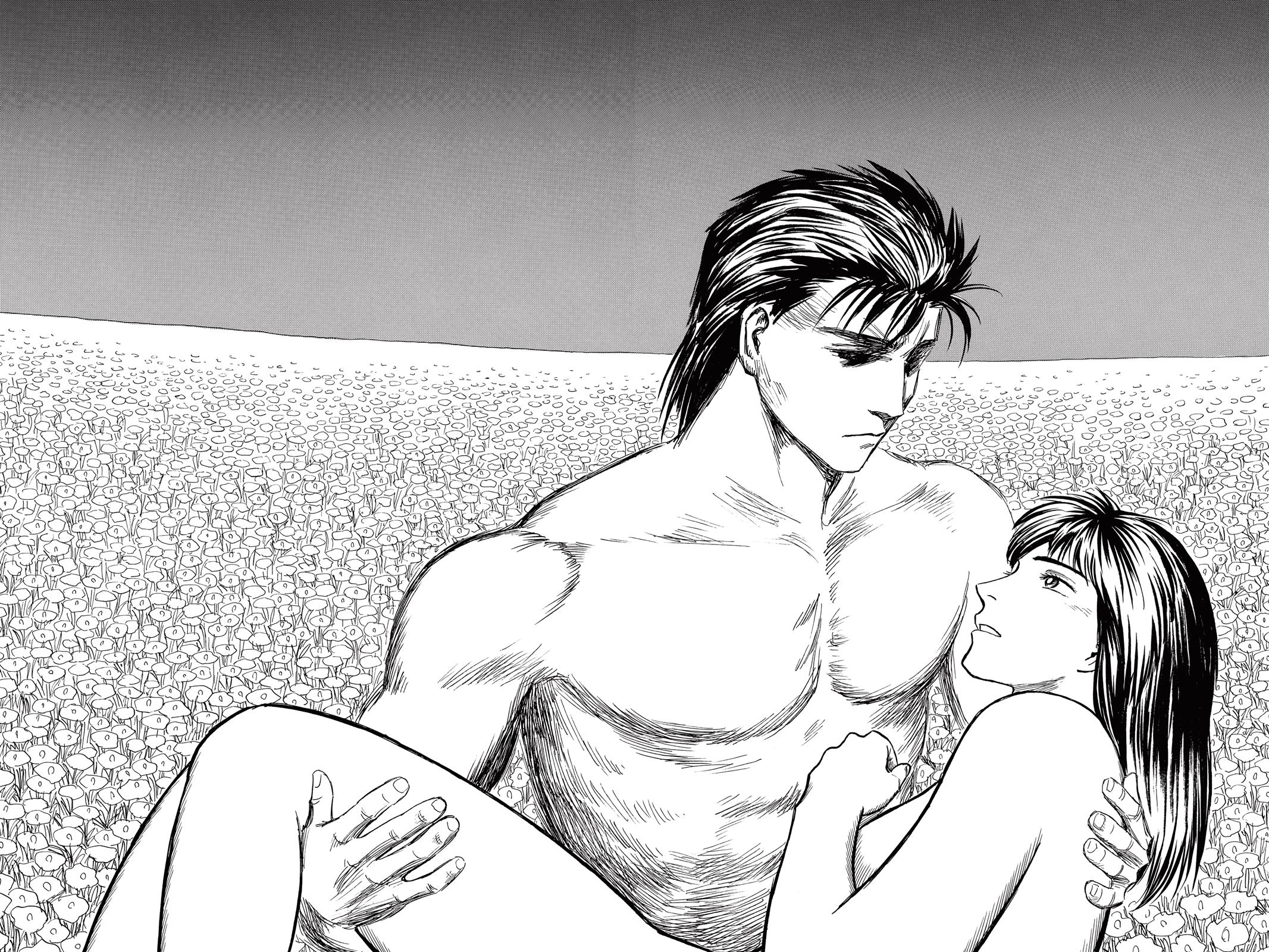 Read Parasyte Manga Online