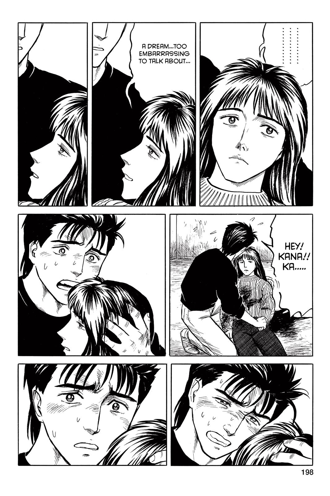 Read Parasyte Manga Online