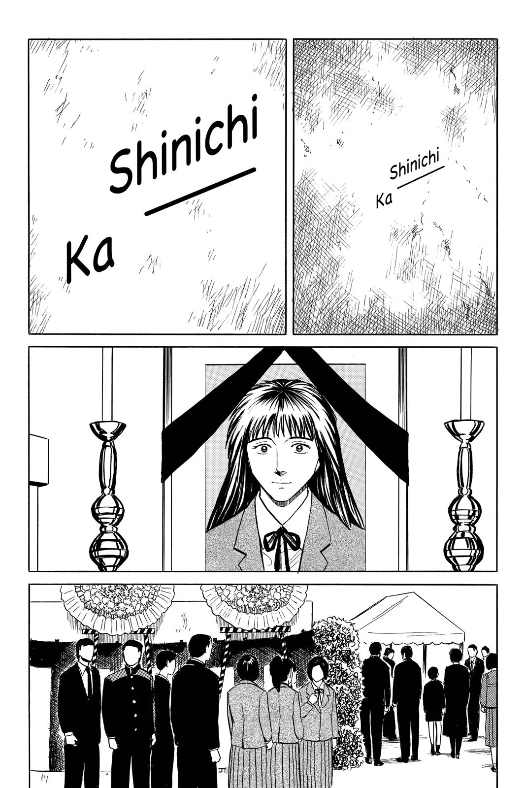 Read Parasyte Manga Online