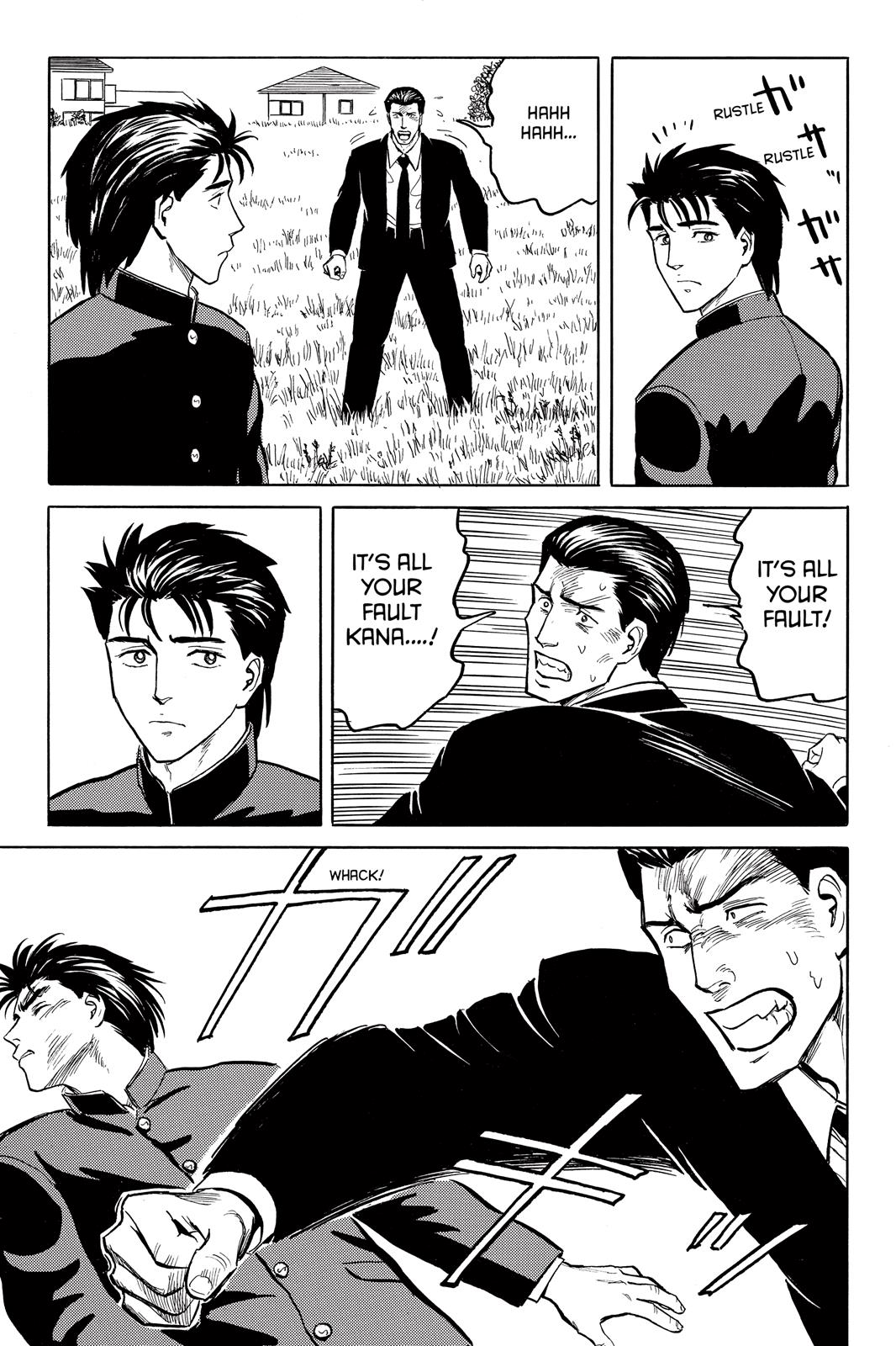 Read Parasyte Manga Online
