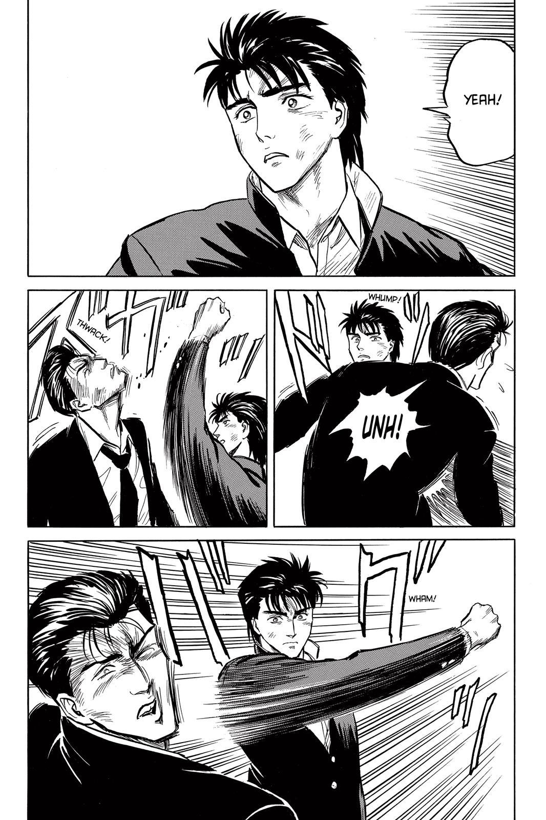 Read Parasyte Manga Online