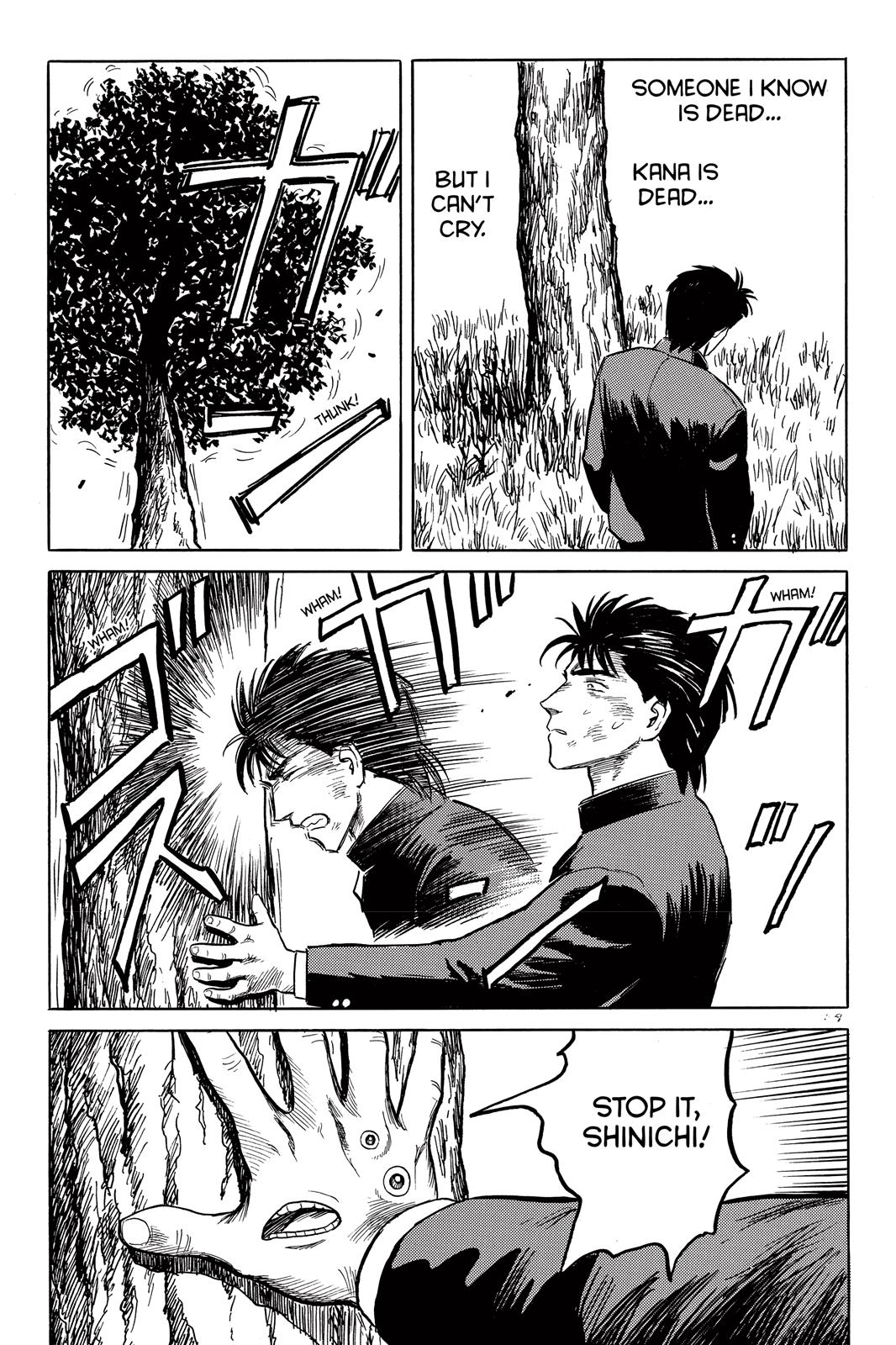 Read Parasyte Manga Online