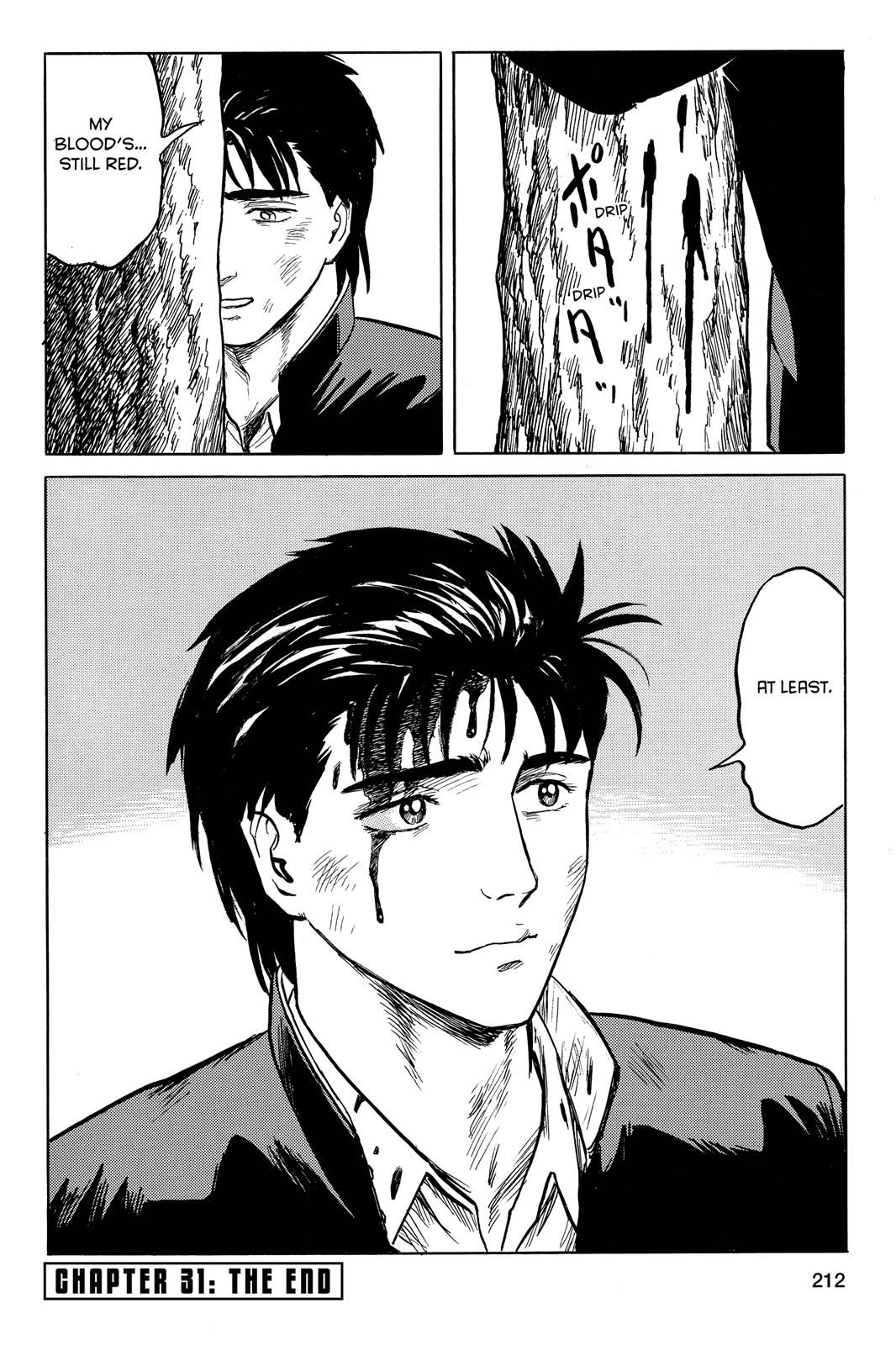 Read Parasyte Manga Online