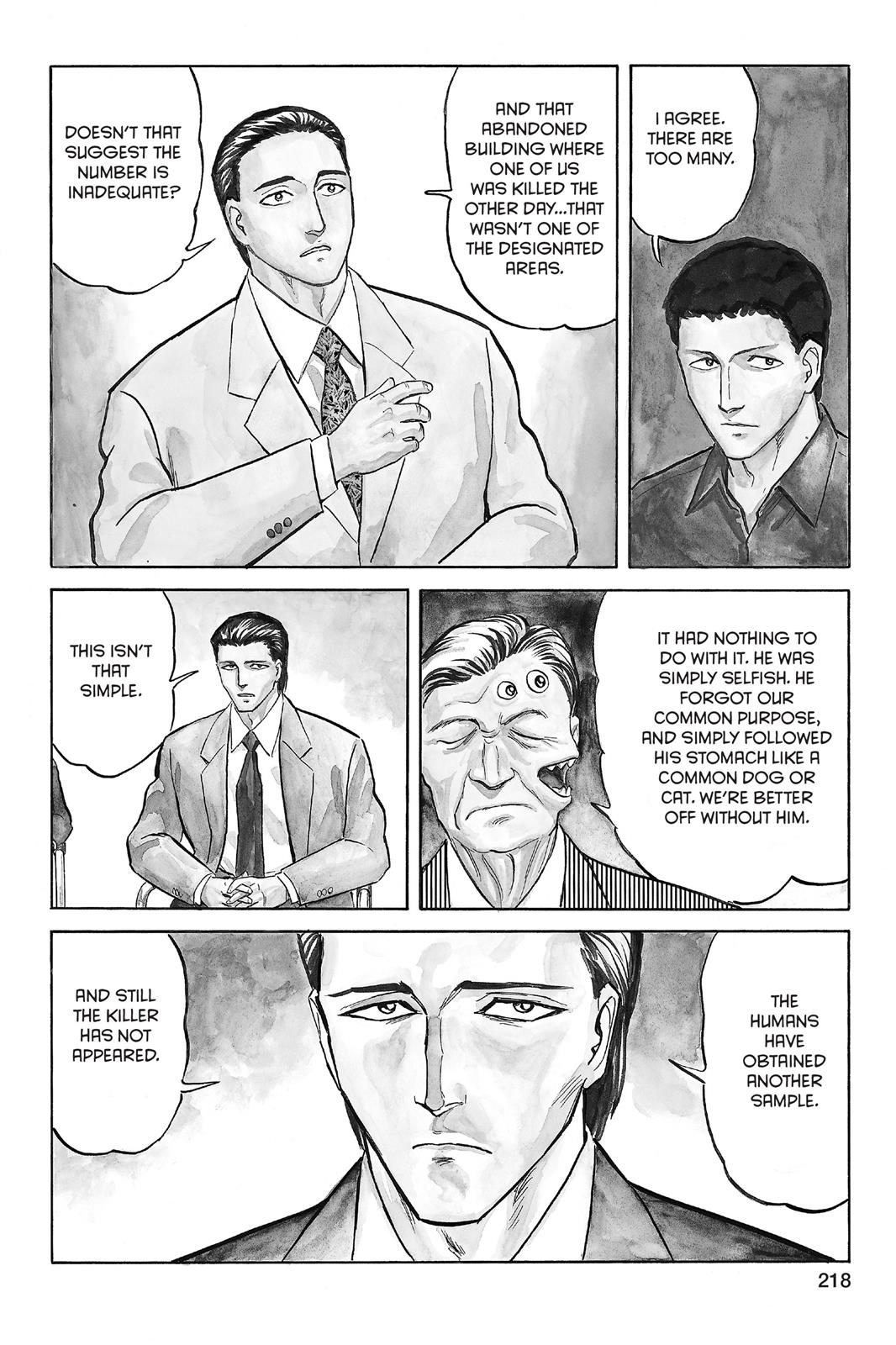Read Parasyte Manga Online