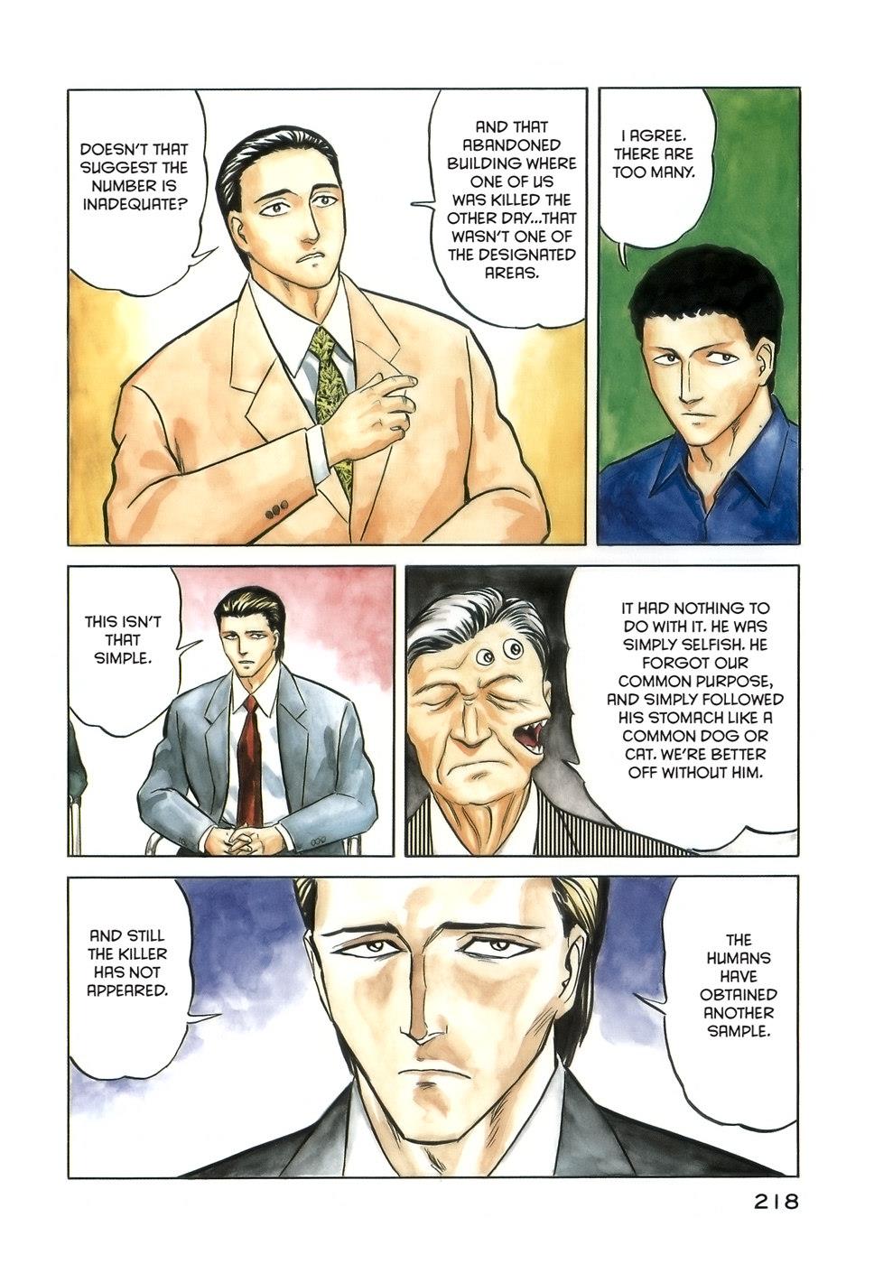 Read Parasyte Manga Online