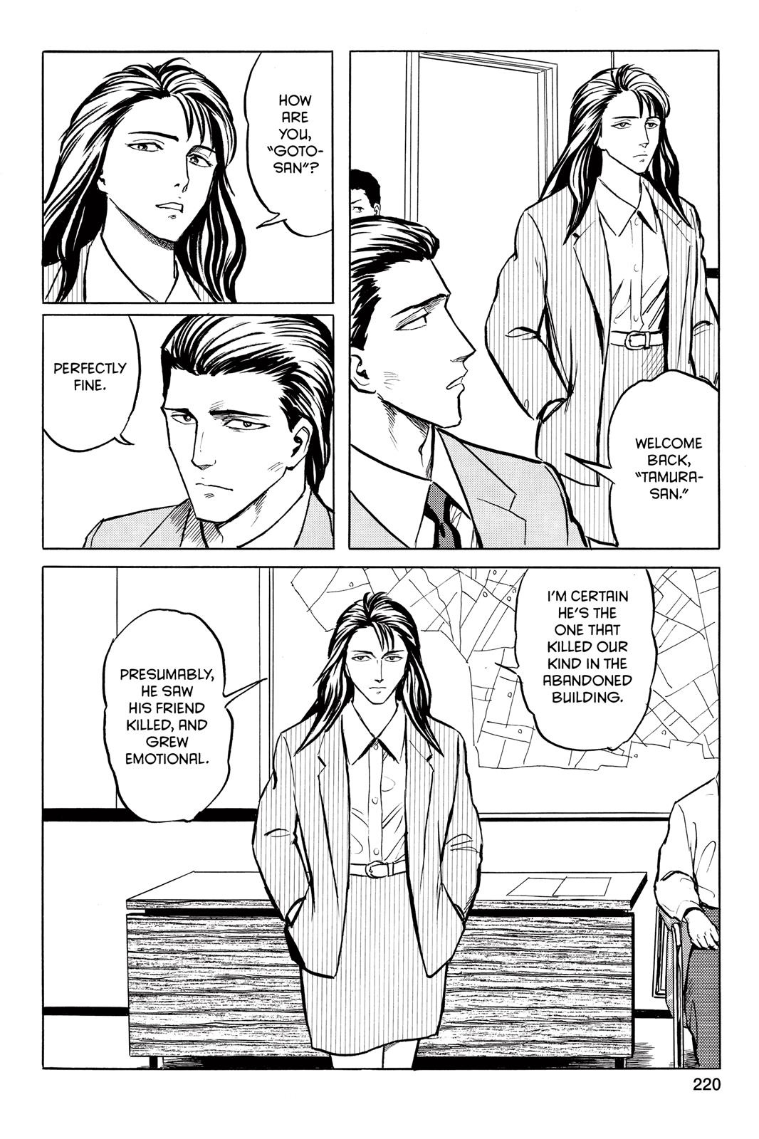 Read Parasyte Manga Online