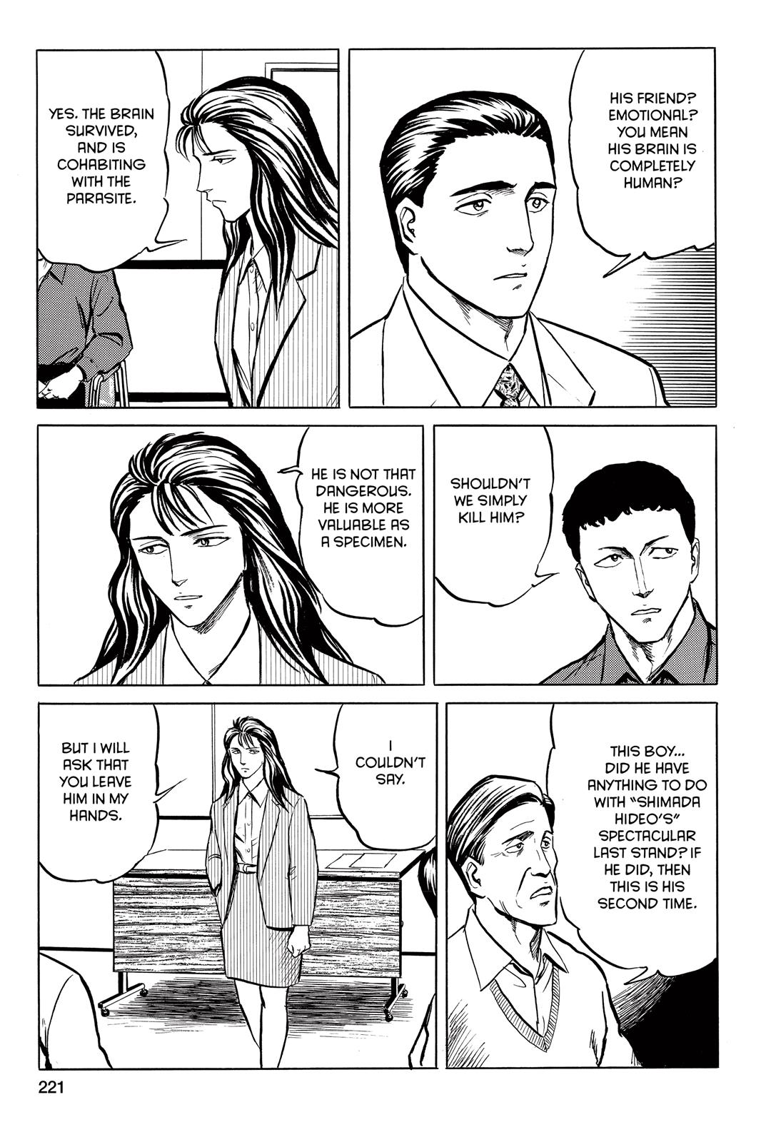 Read Parasyte Manga Online