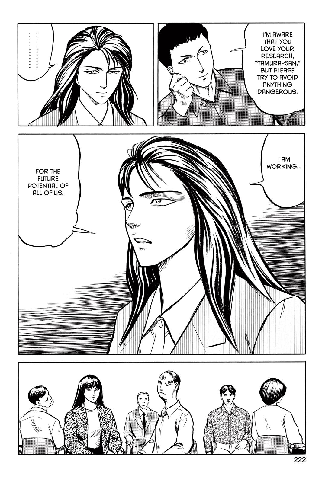 Read Parasyte Manga Online