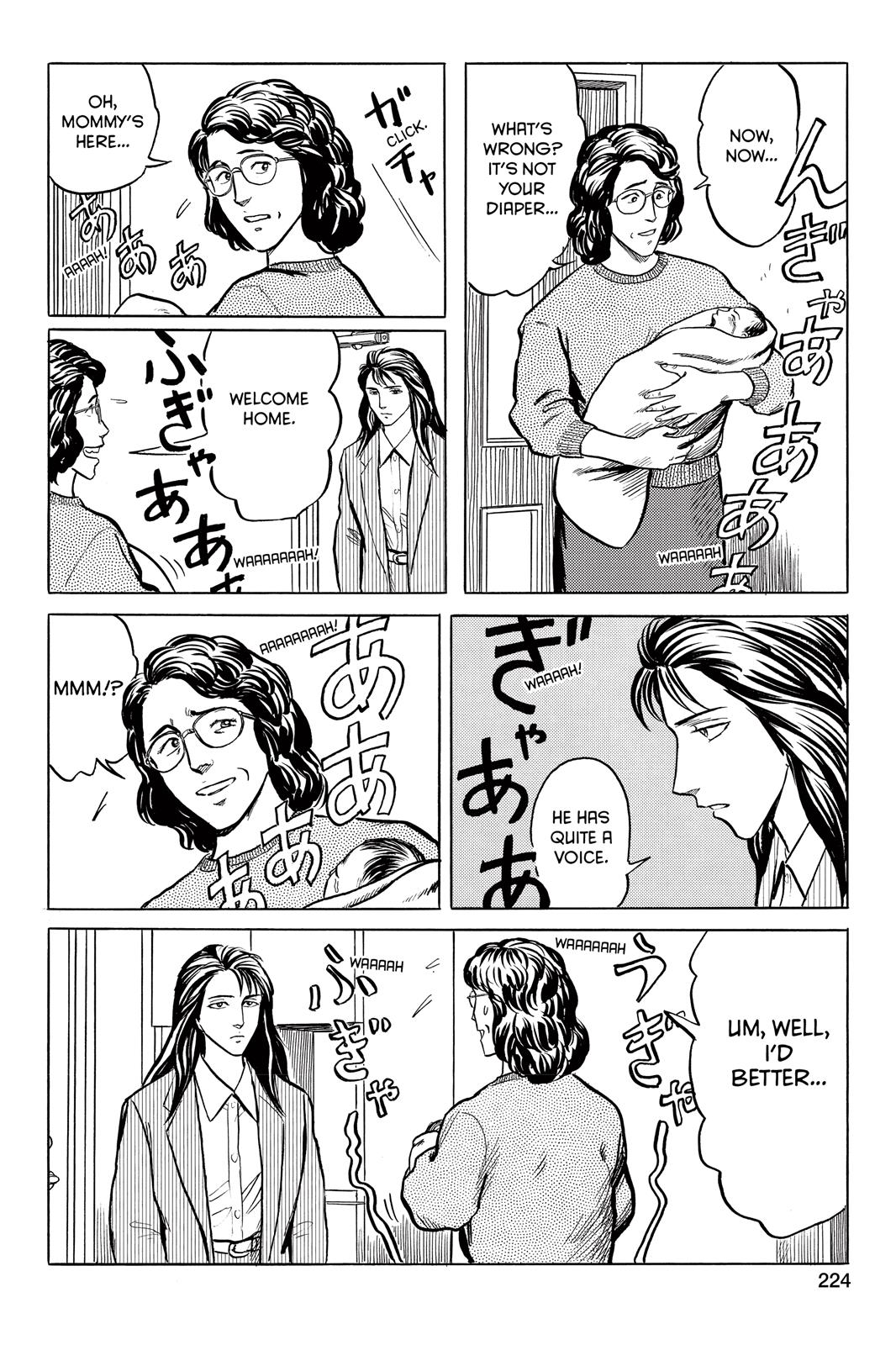 Read Parasyte Manga Online