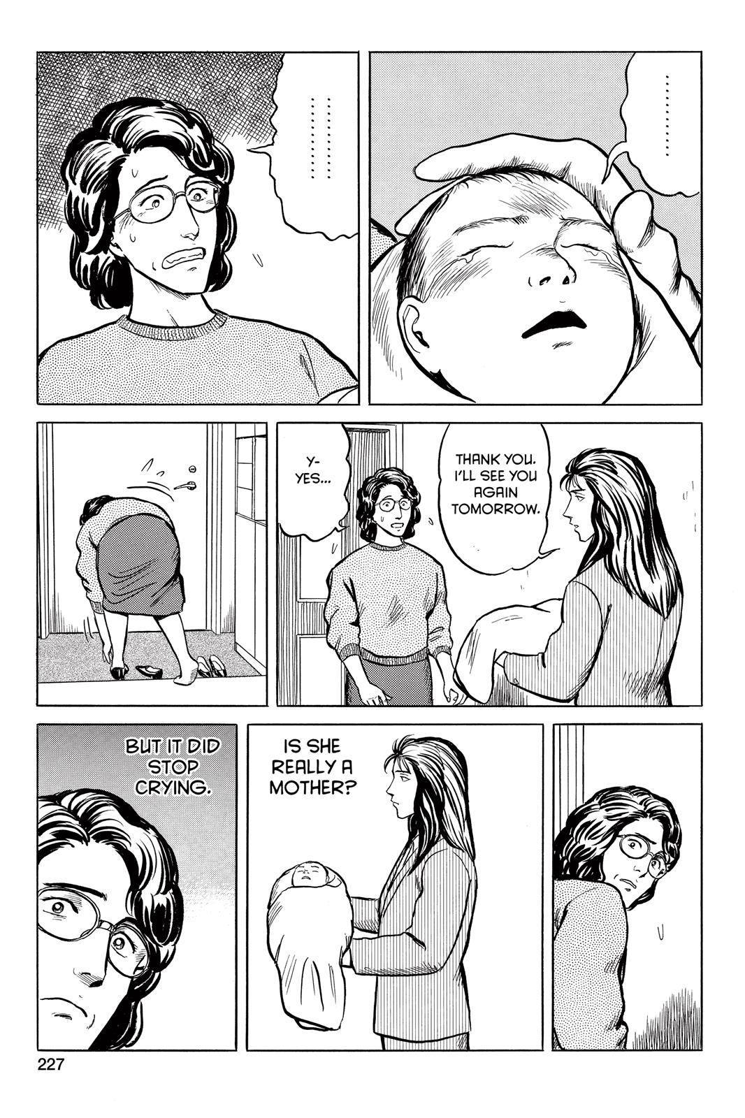 Read Parasyte Manga Online