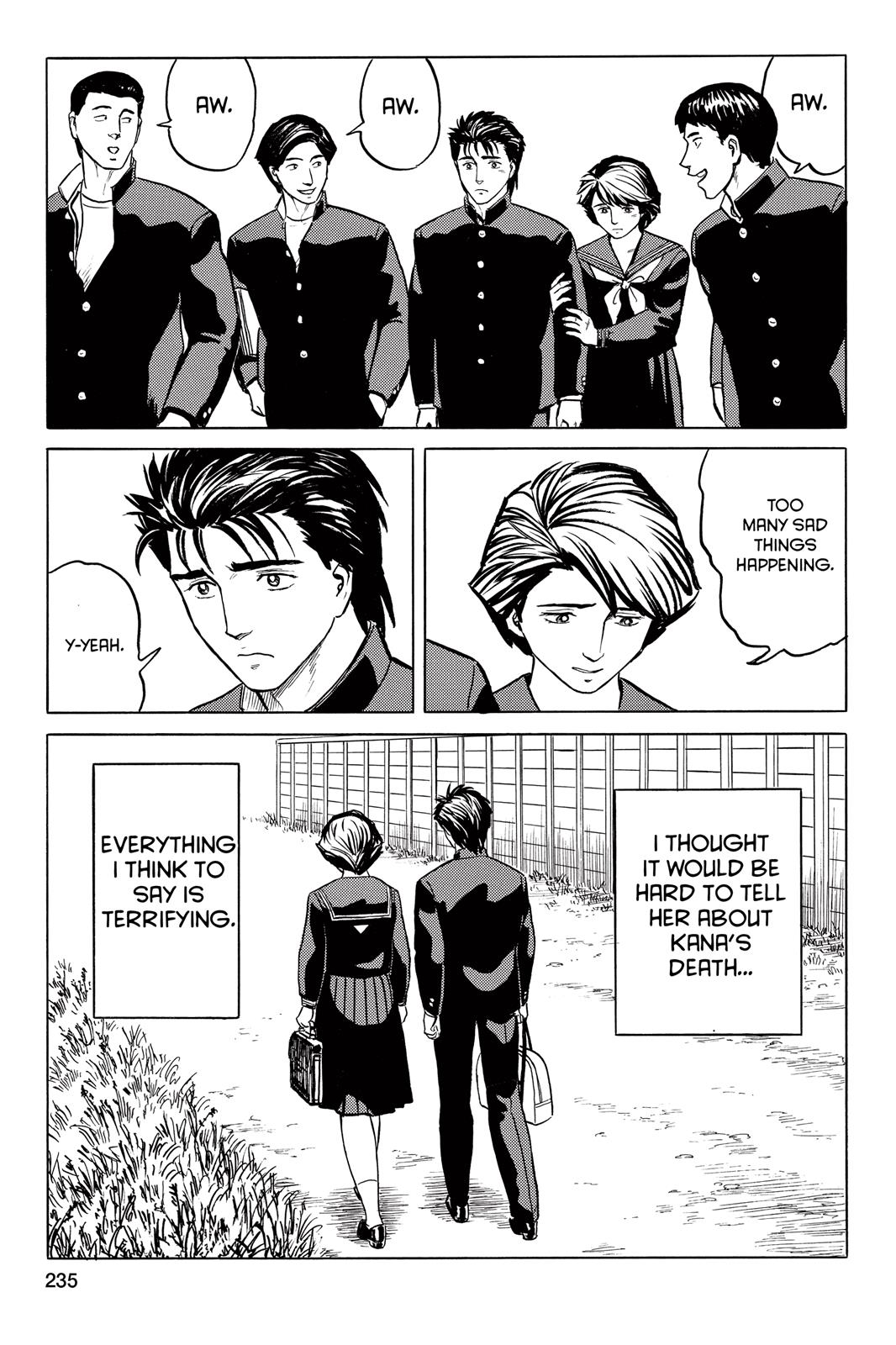 Read Parasyte Manga Online