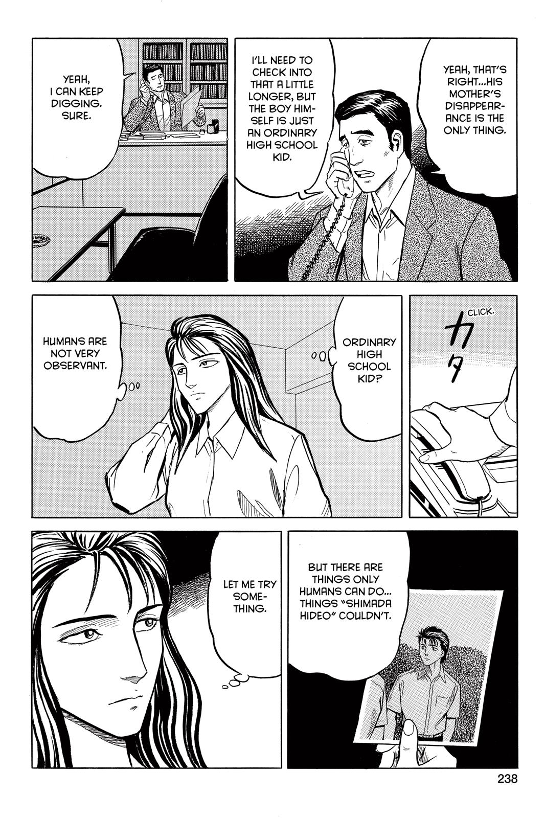 Read Parasyte Manga Online
