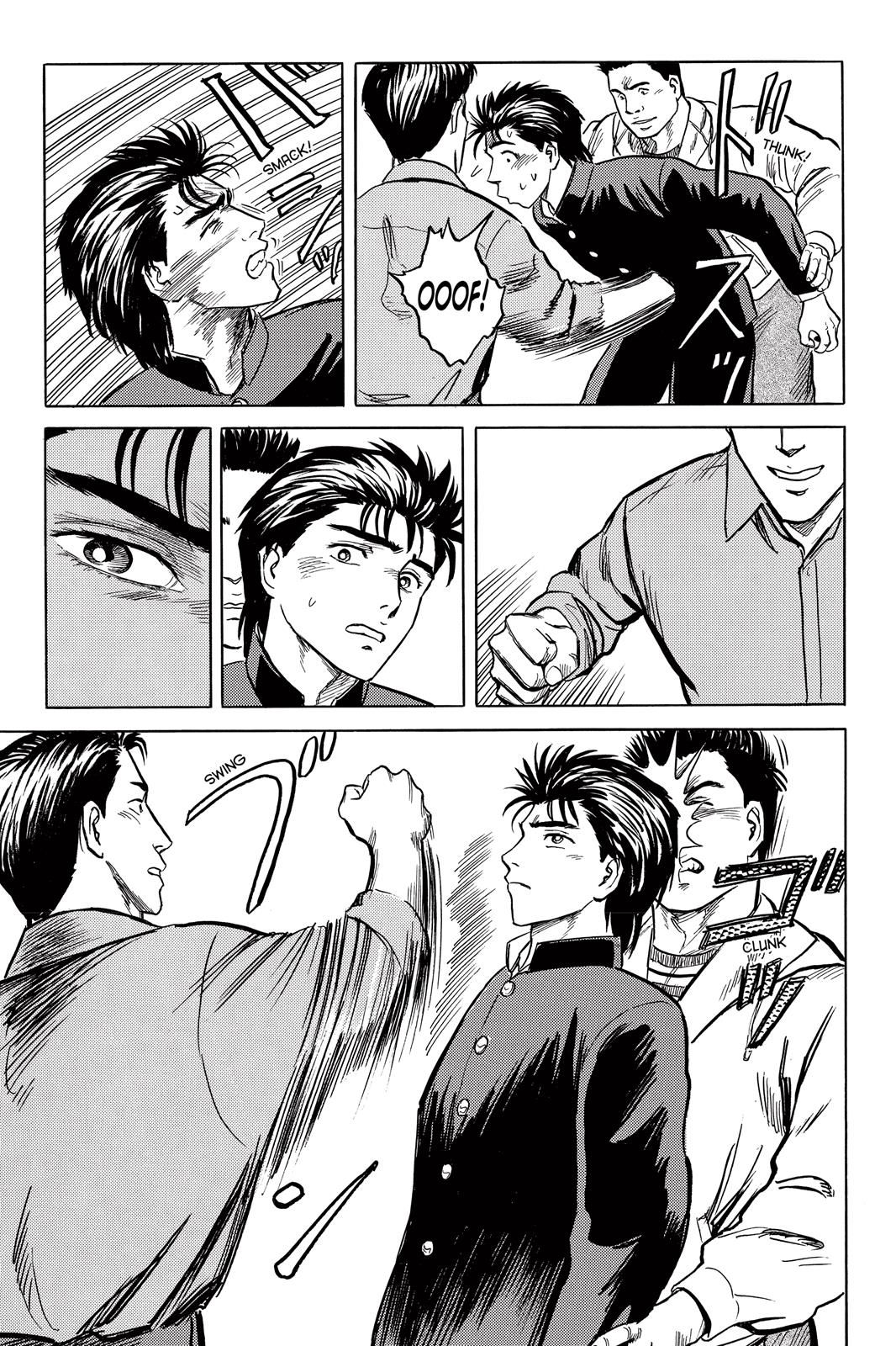 Read Parasyte Manga Online