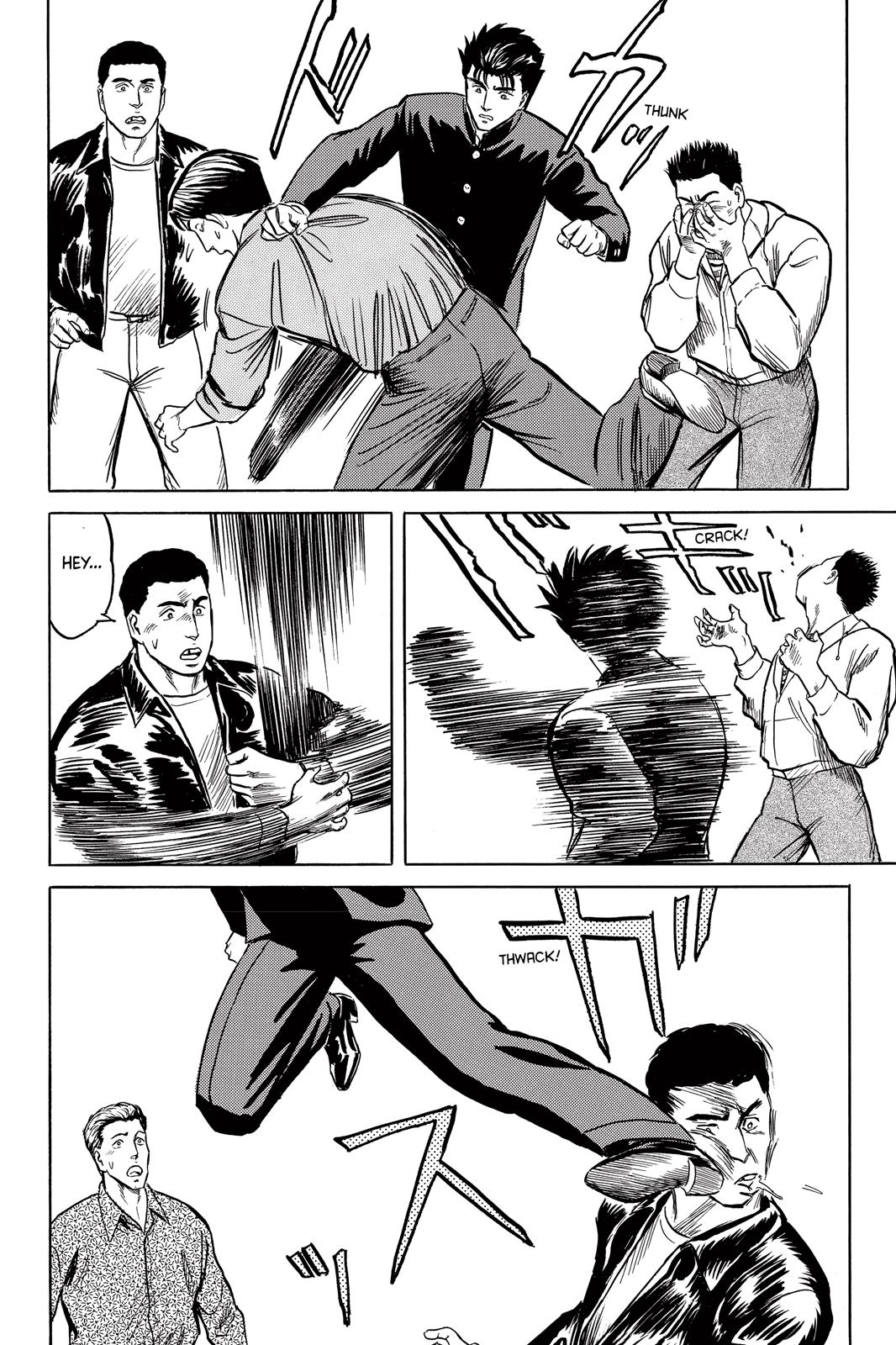 Read Parasyte Manga Online