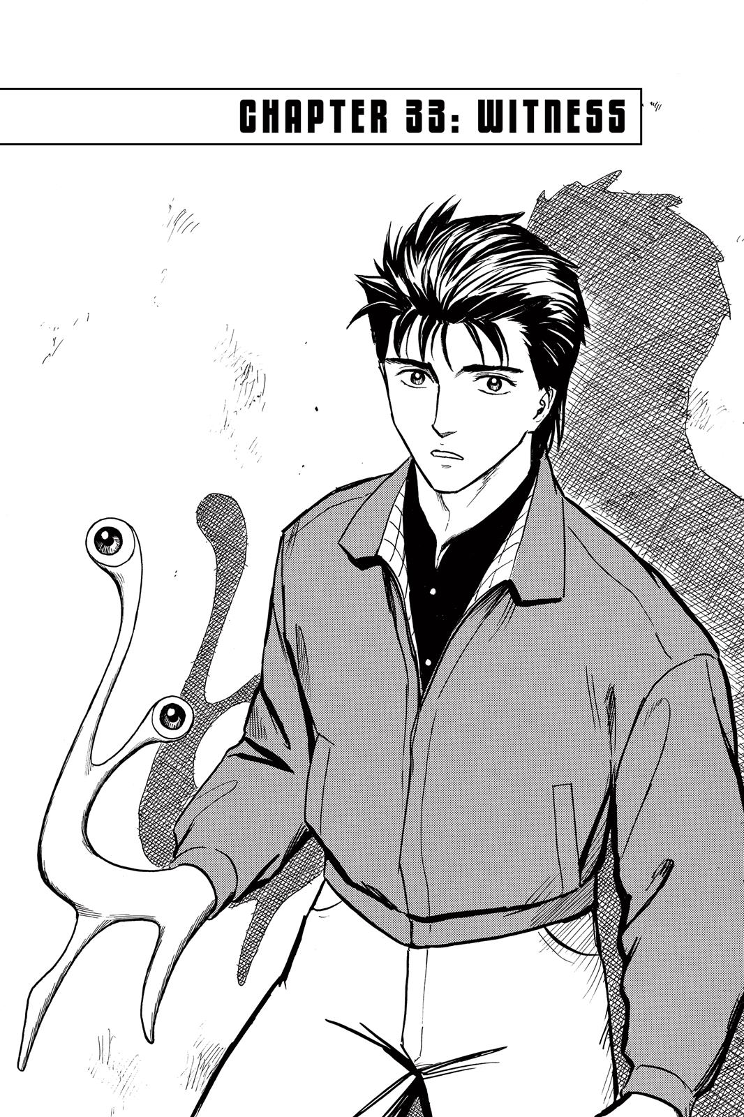 Read Parasyte Manga Online