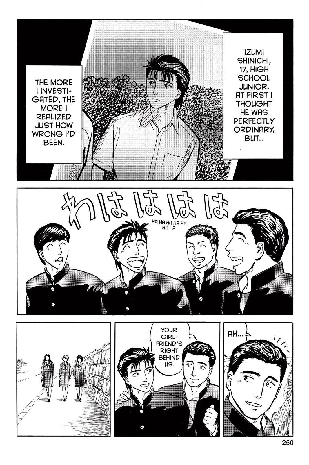 Read Parasyte Manga Online