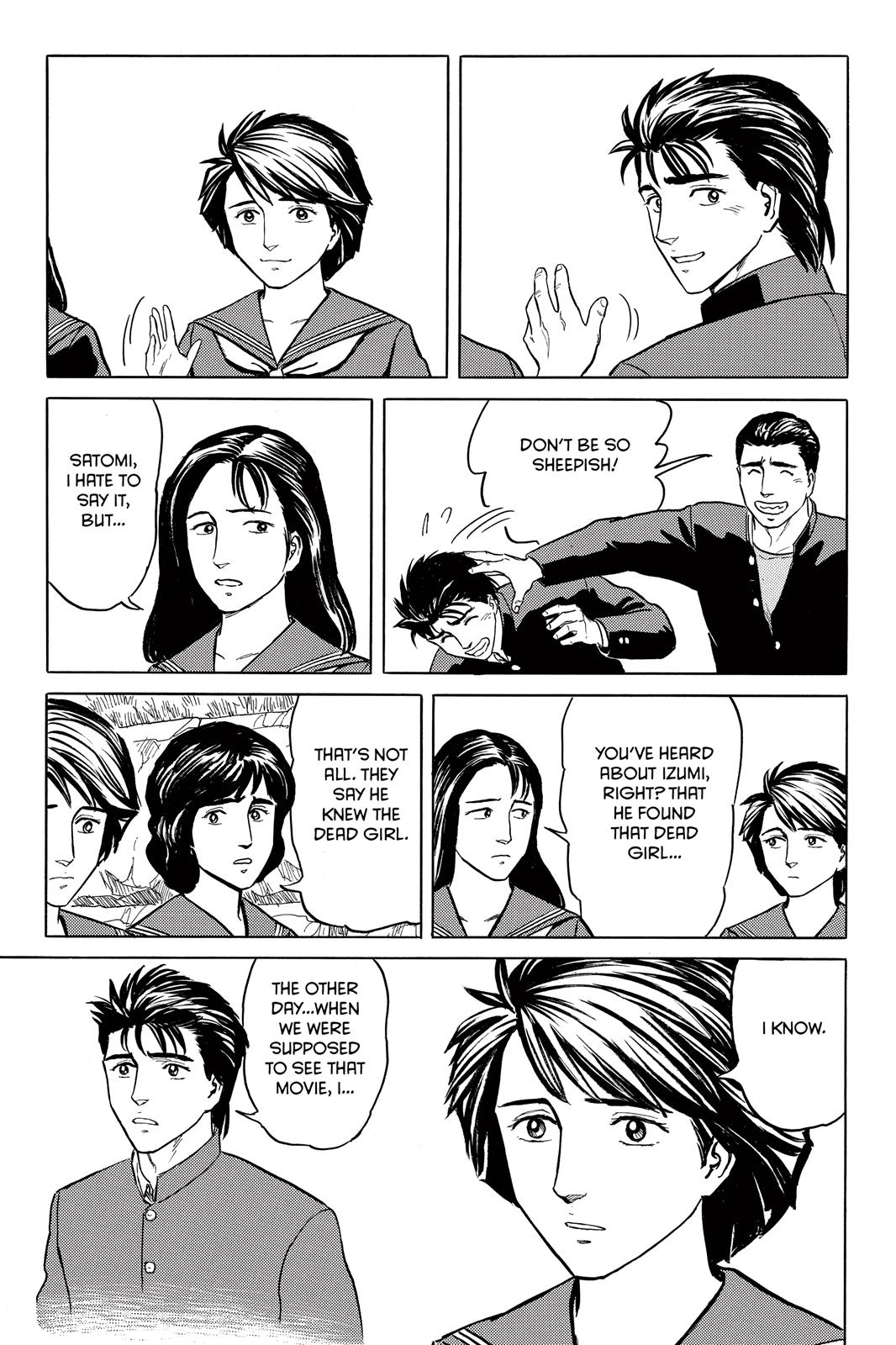 Read Parasyte Manga Online