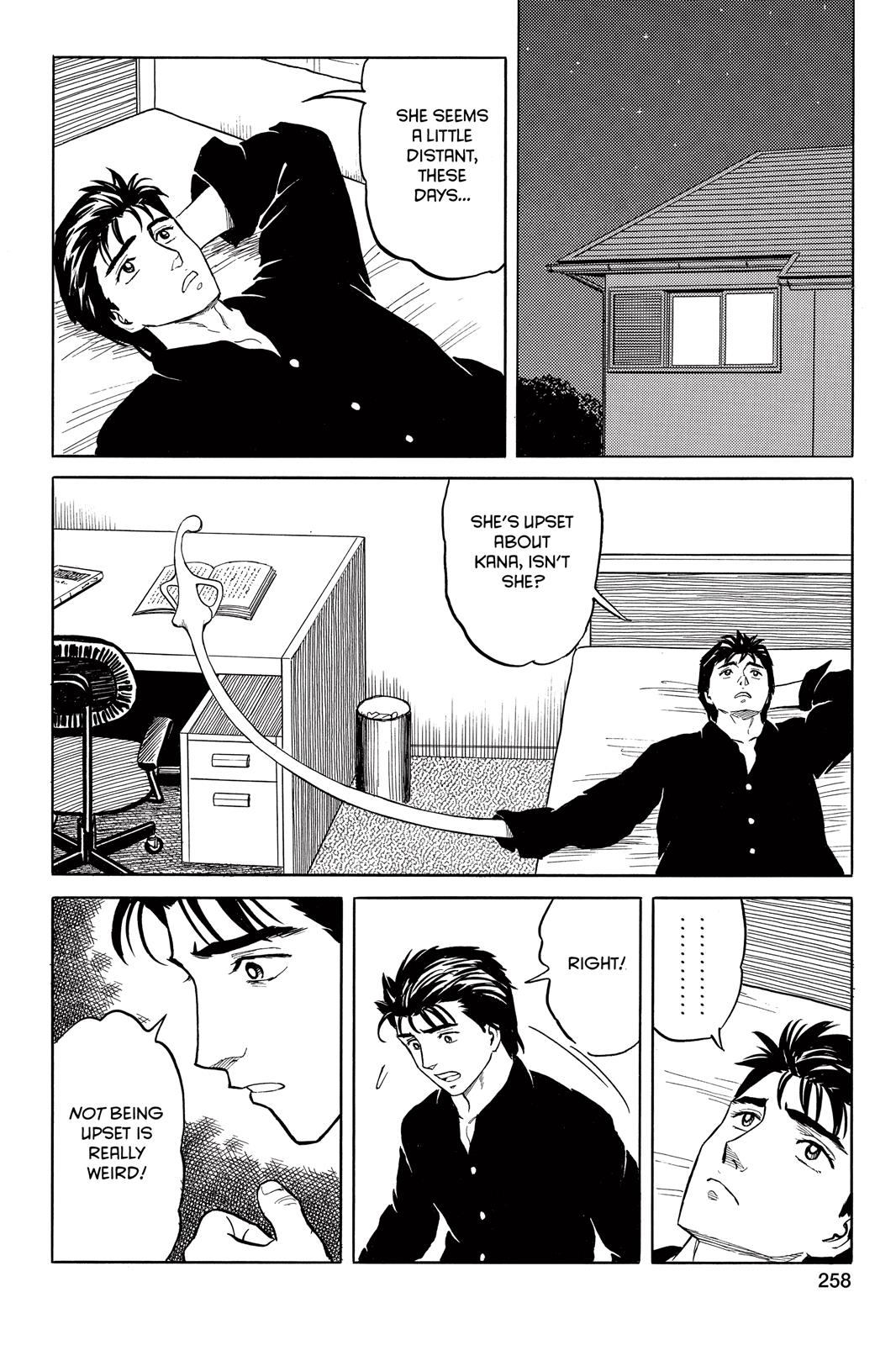 Read Parasyte Manga Online
