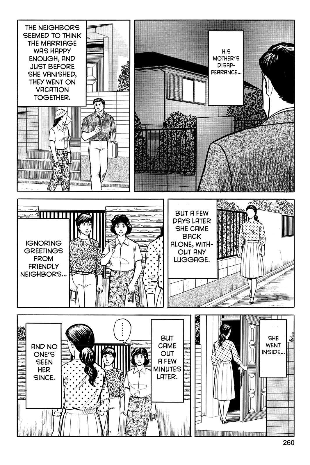 Read Parasyte Manga Online