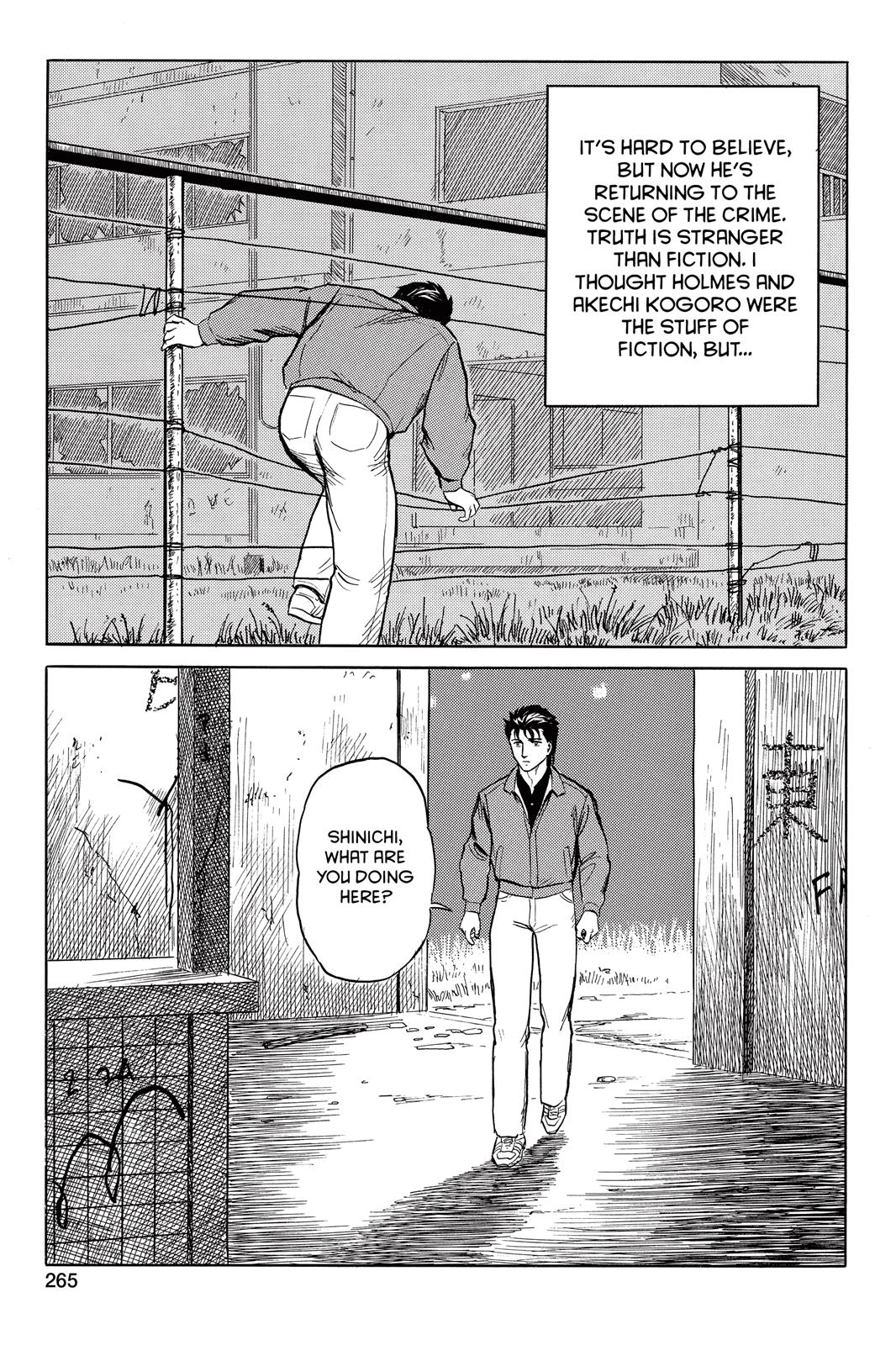 Read Parasyte Manga Online