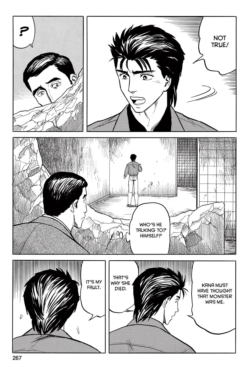 Read Parasyte Manga Online