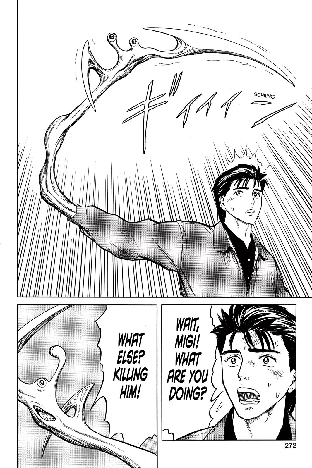 Read Parasyte Manga Online