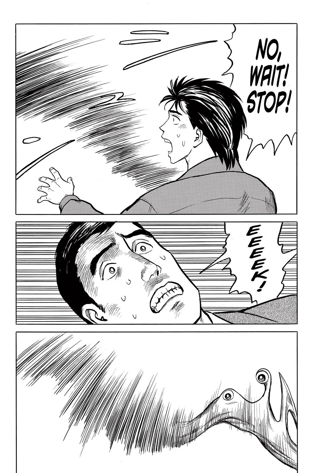 Read Parasyte Manga Online