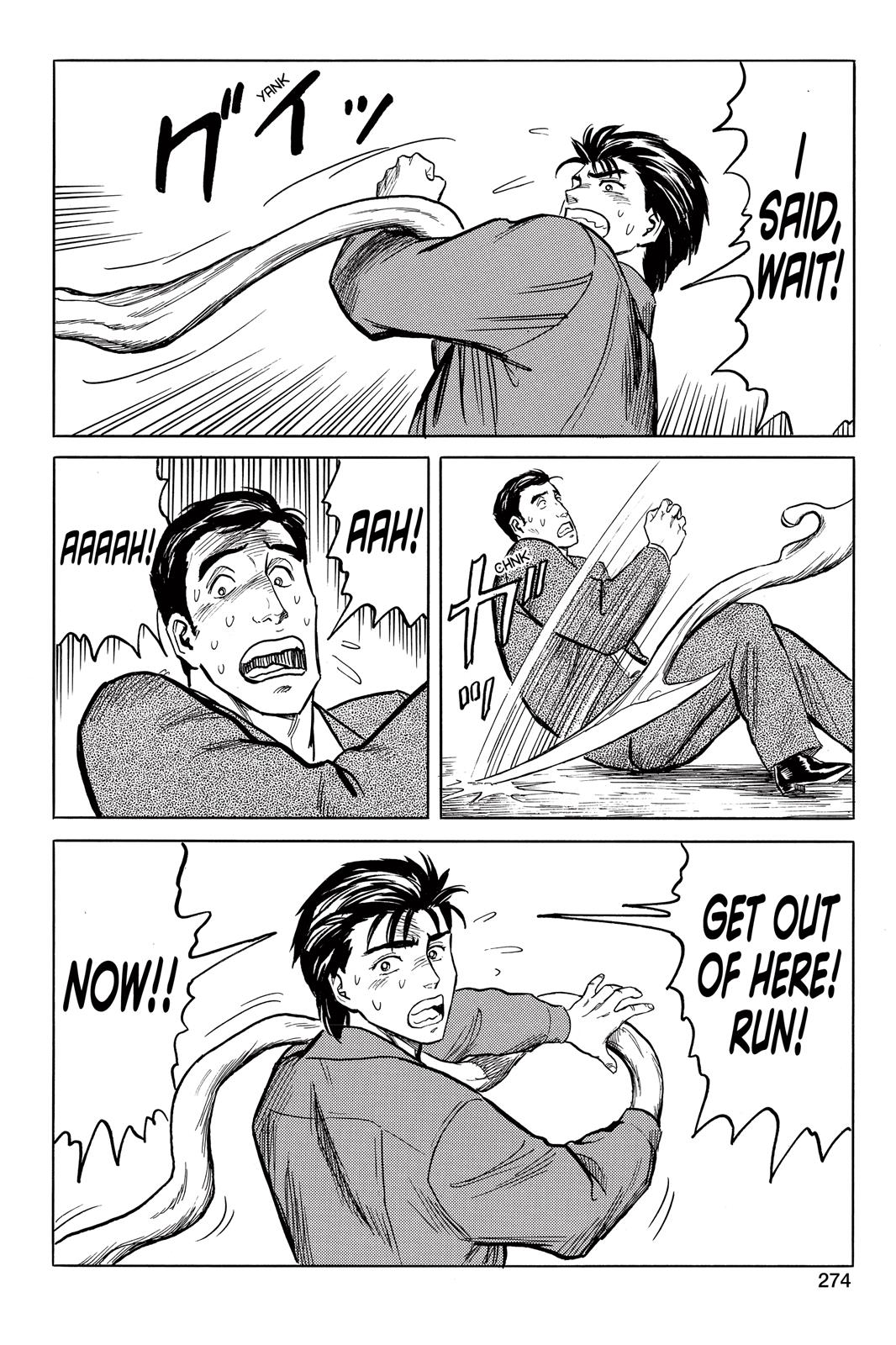Read Parasyte Manga Online