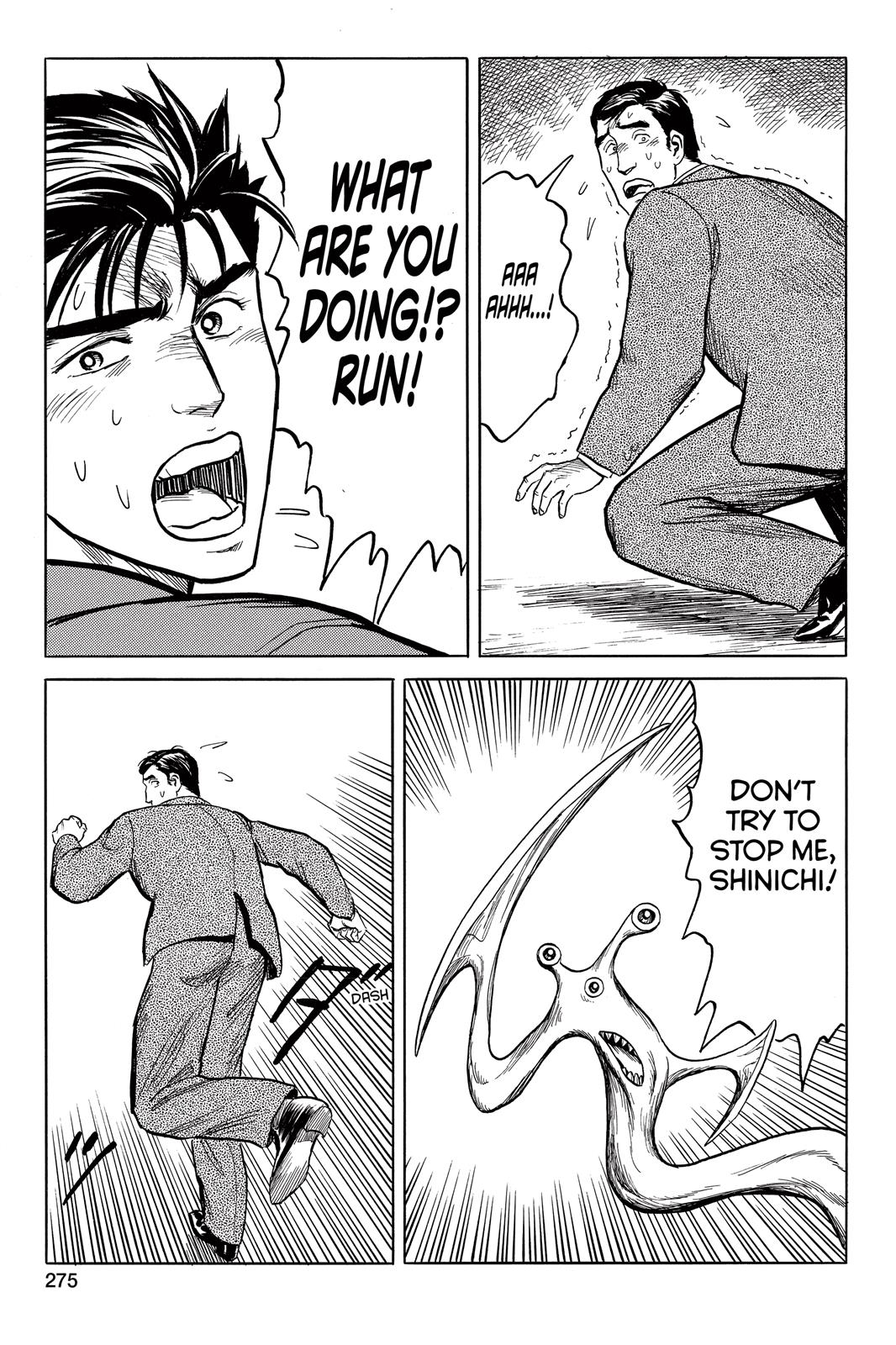 Read Parasyte Manga Online