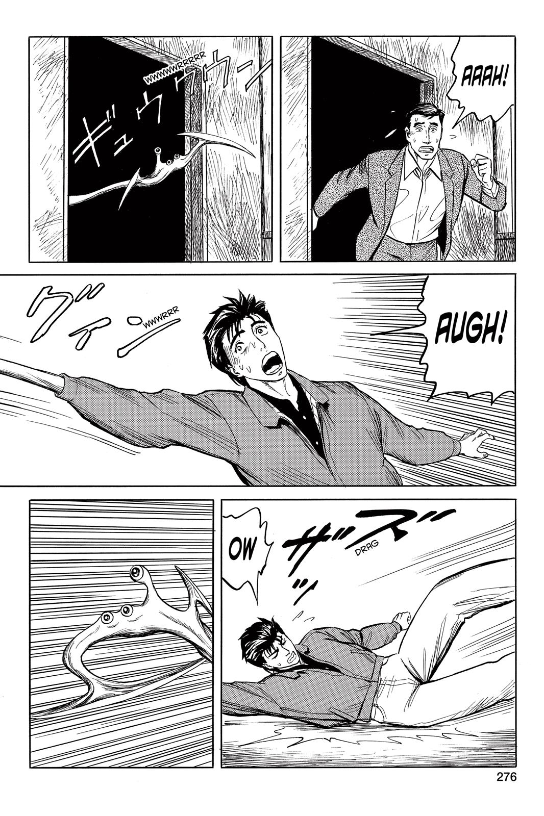 Read Parasyte Manga Online