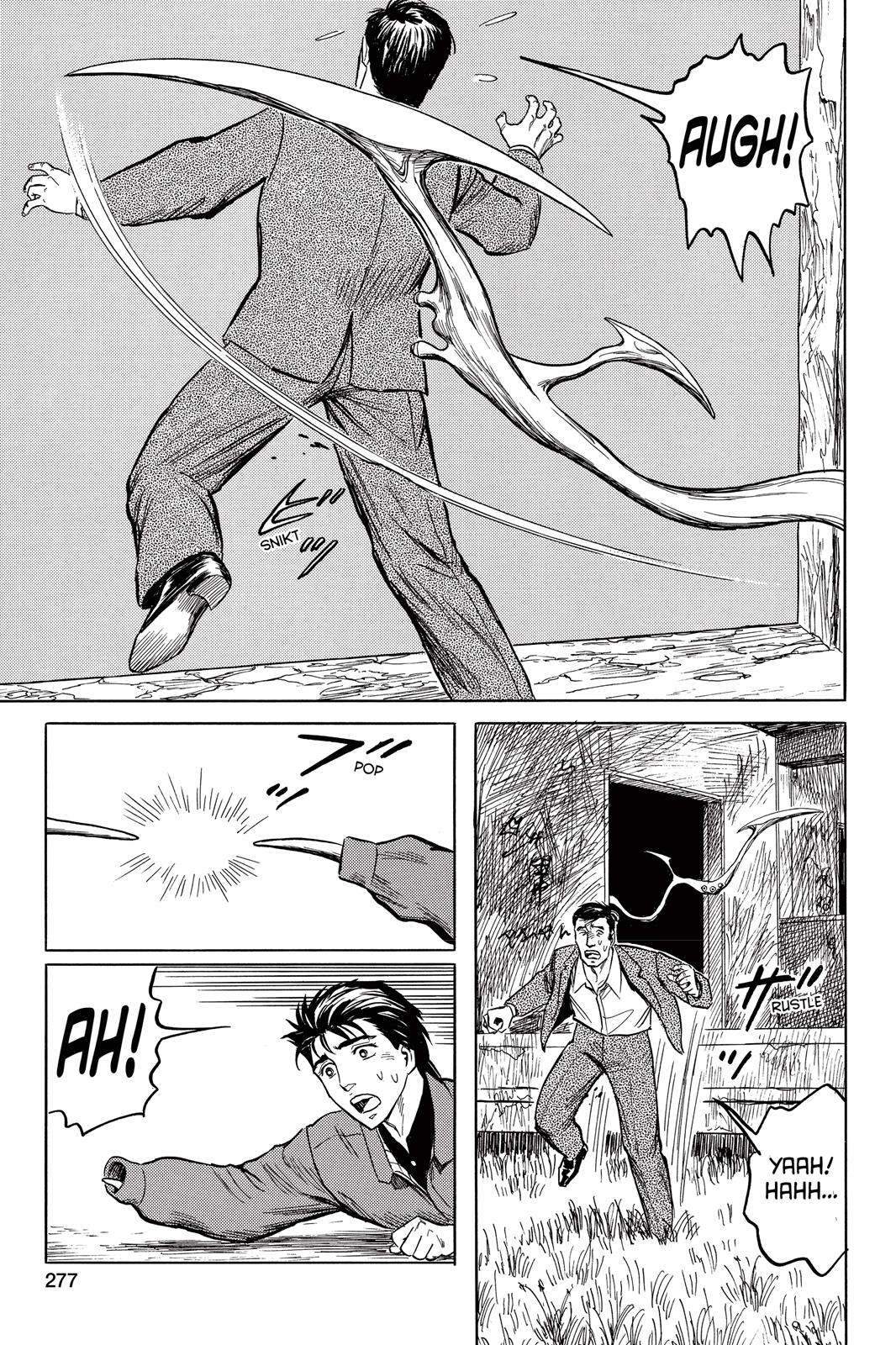 Read Parasyte Manga Online