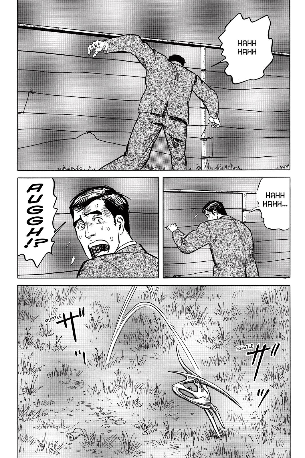 Read Parasyte Manga Online