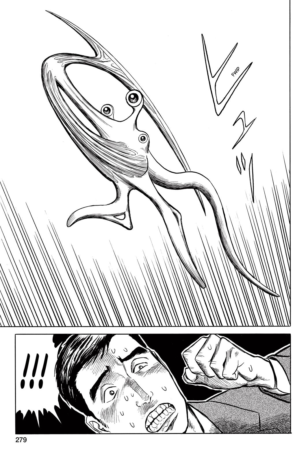 Read Parasyte Manga Online