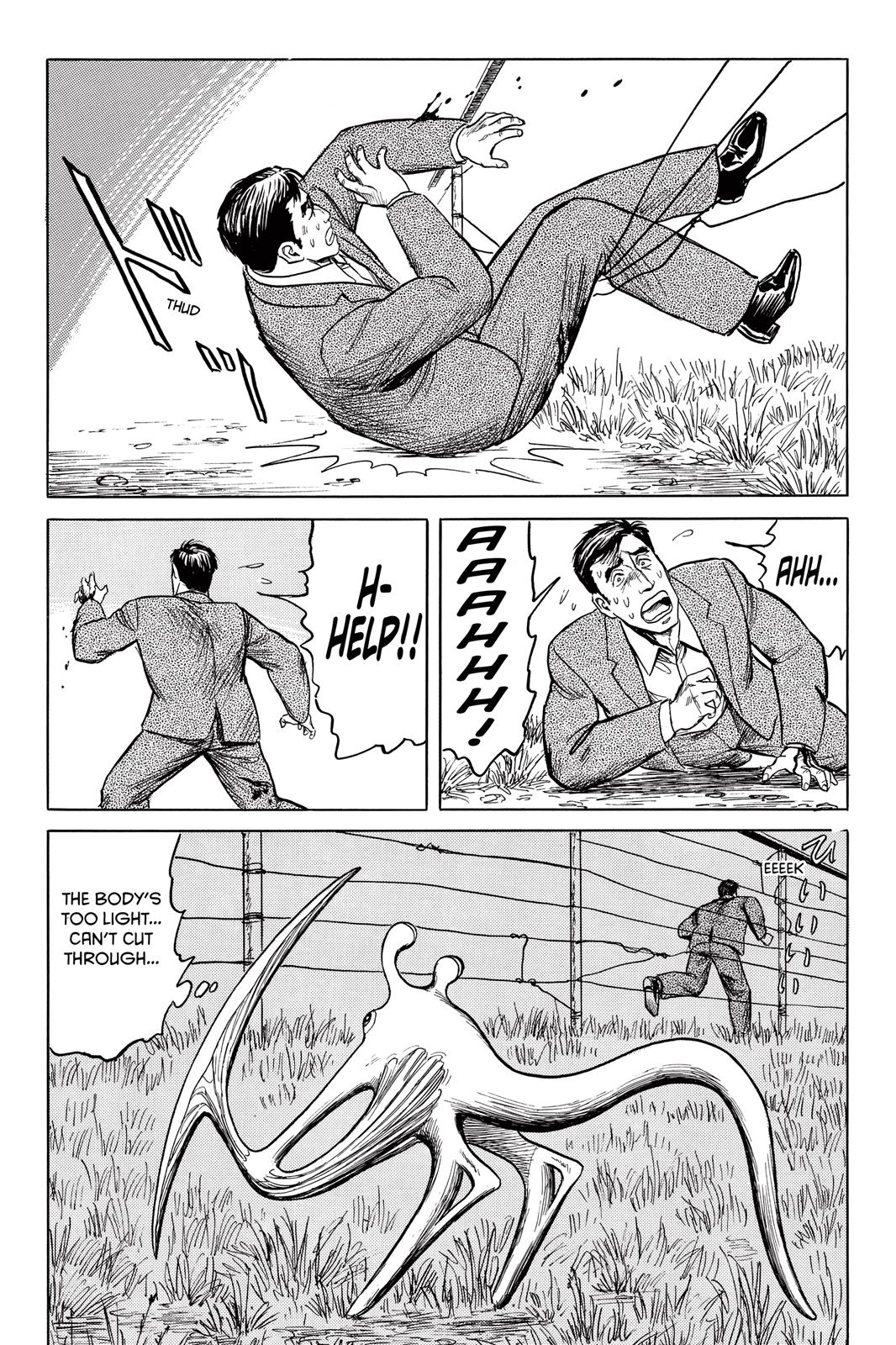 Read Parasyte Manga Online