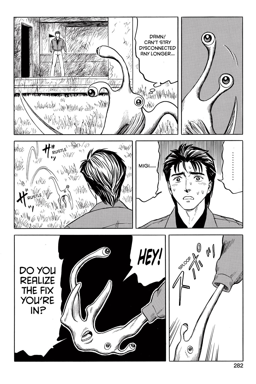 Read Parasyte Manga Online
