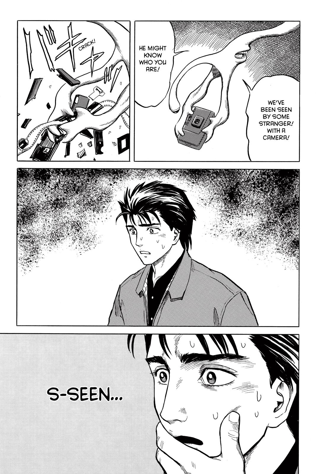 Read Parasyte Manga Online