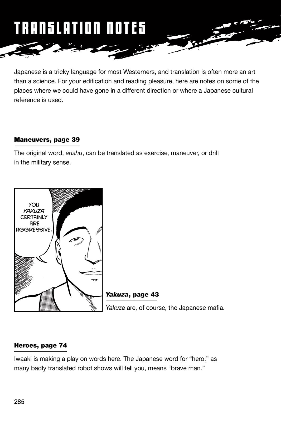 Read Parasyte Manga Online