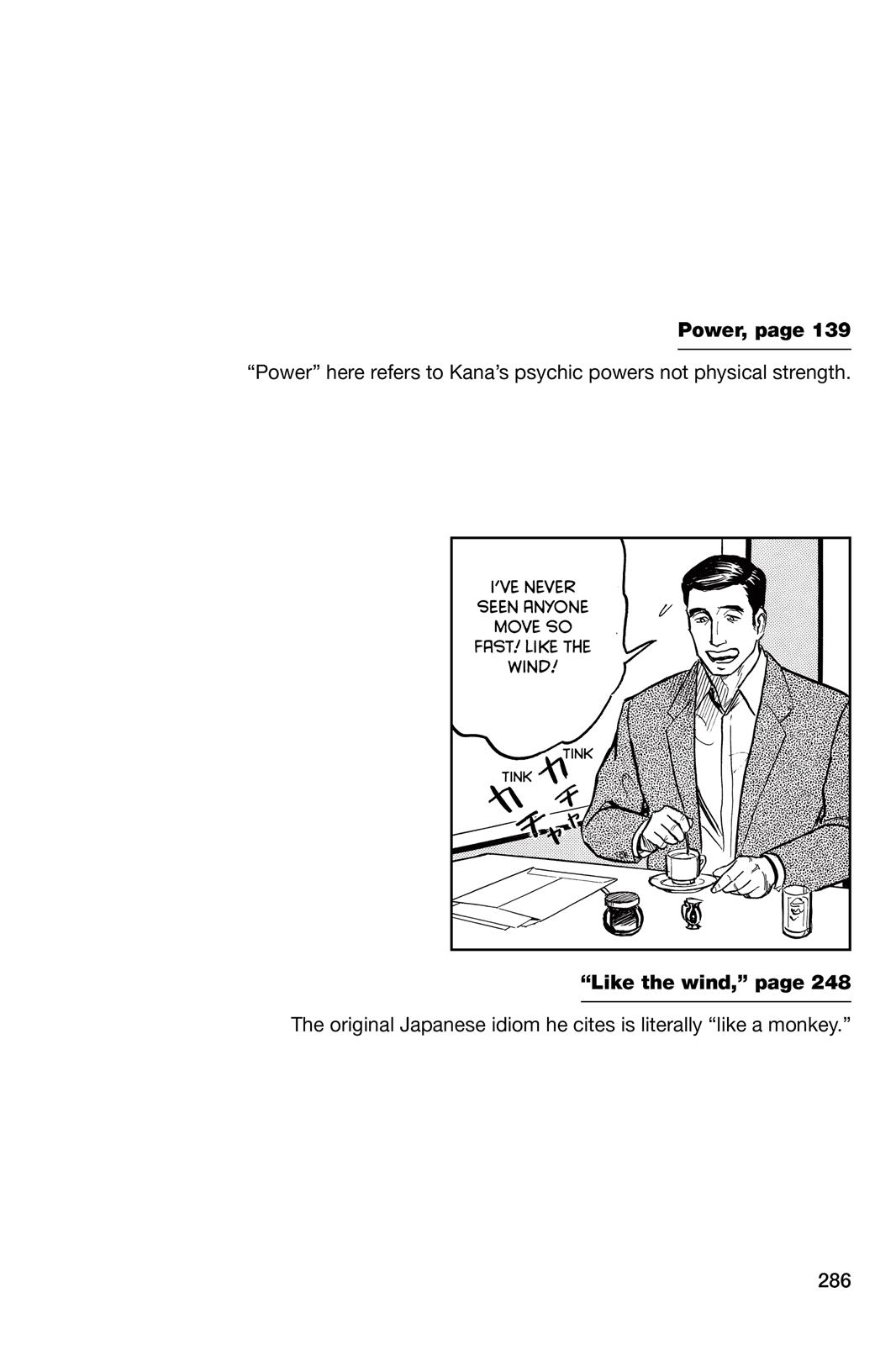 Read Parasyte Manga Online