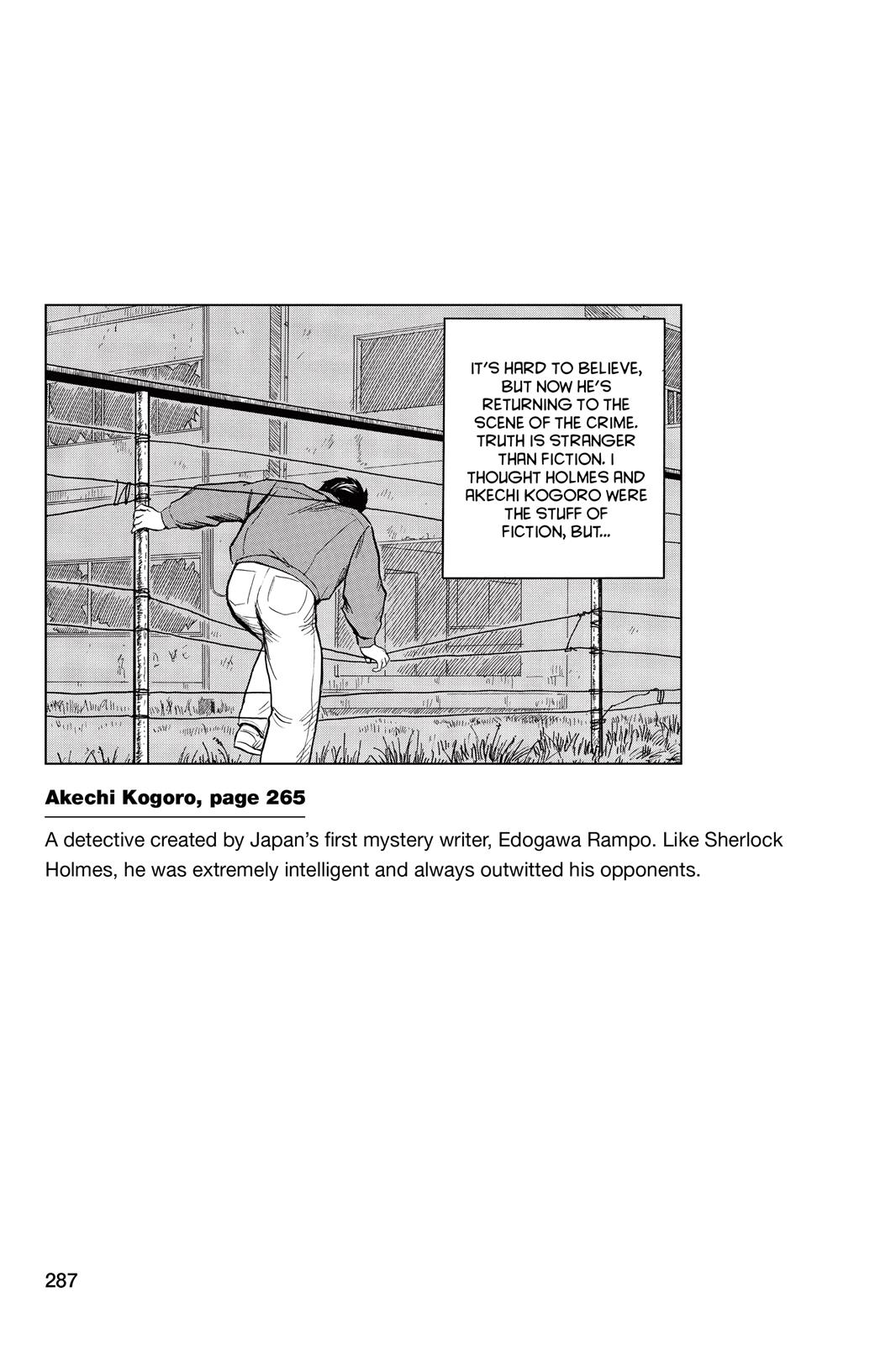 Read Parasyte Manga Online