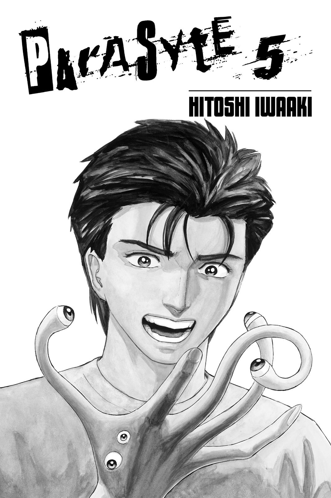 Read Parasyte Manga Online