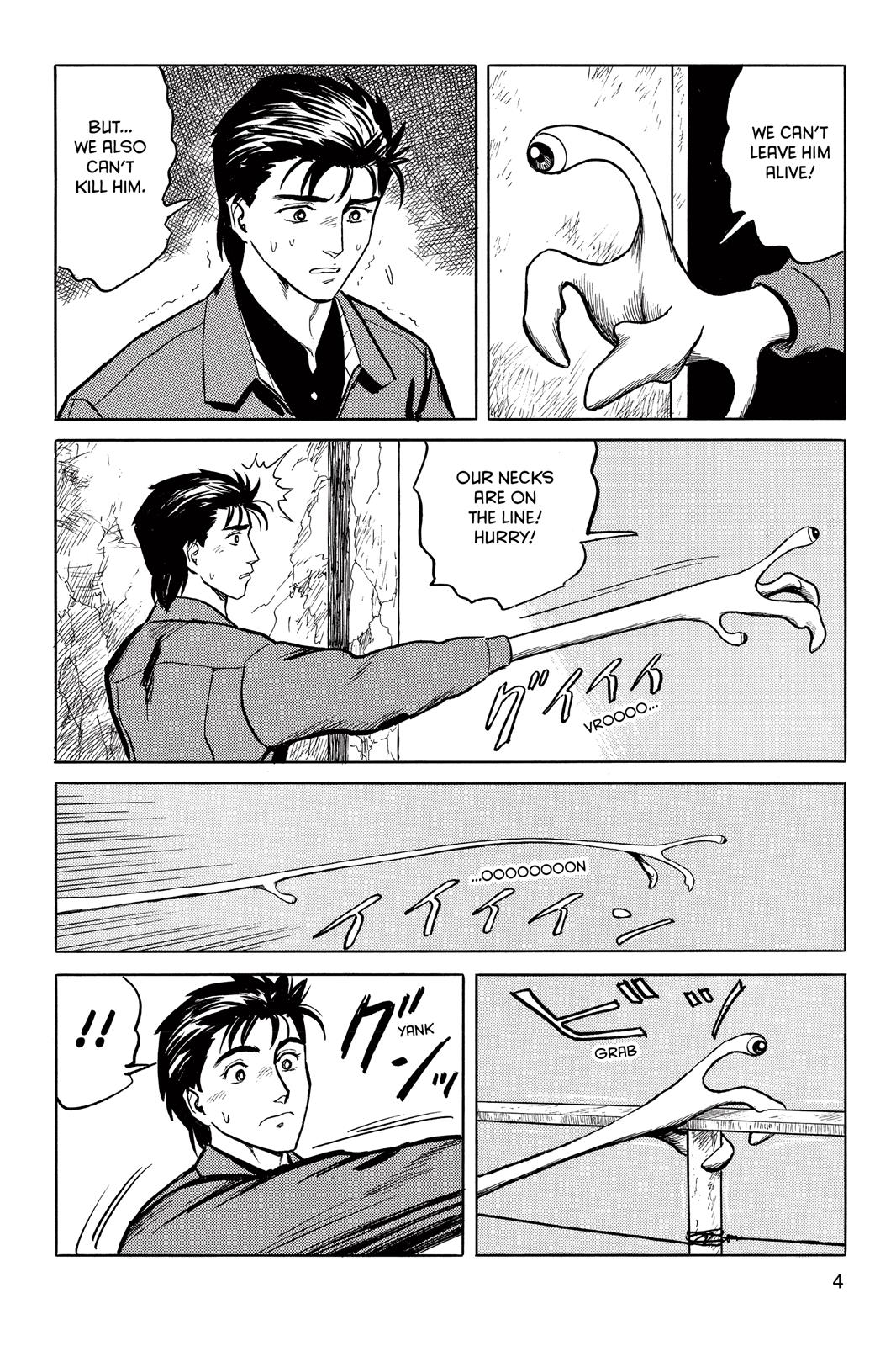 Read Parasyte Manga Online