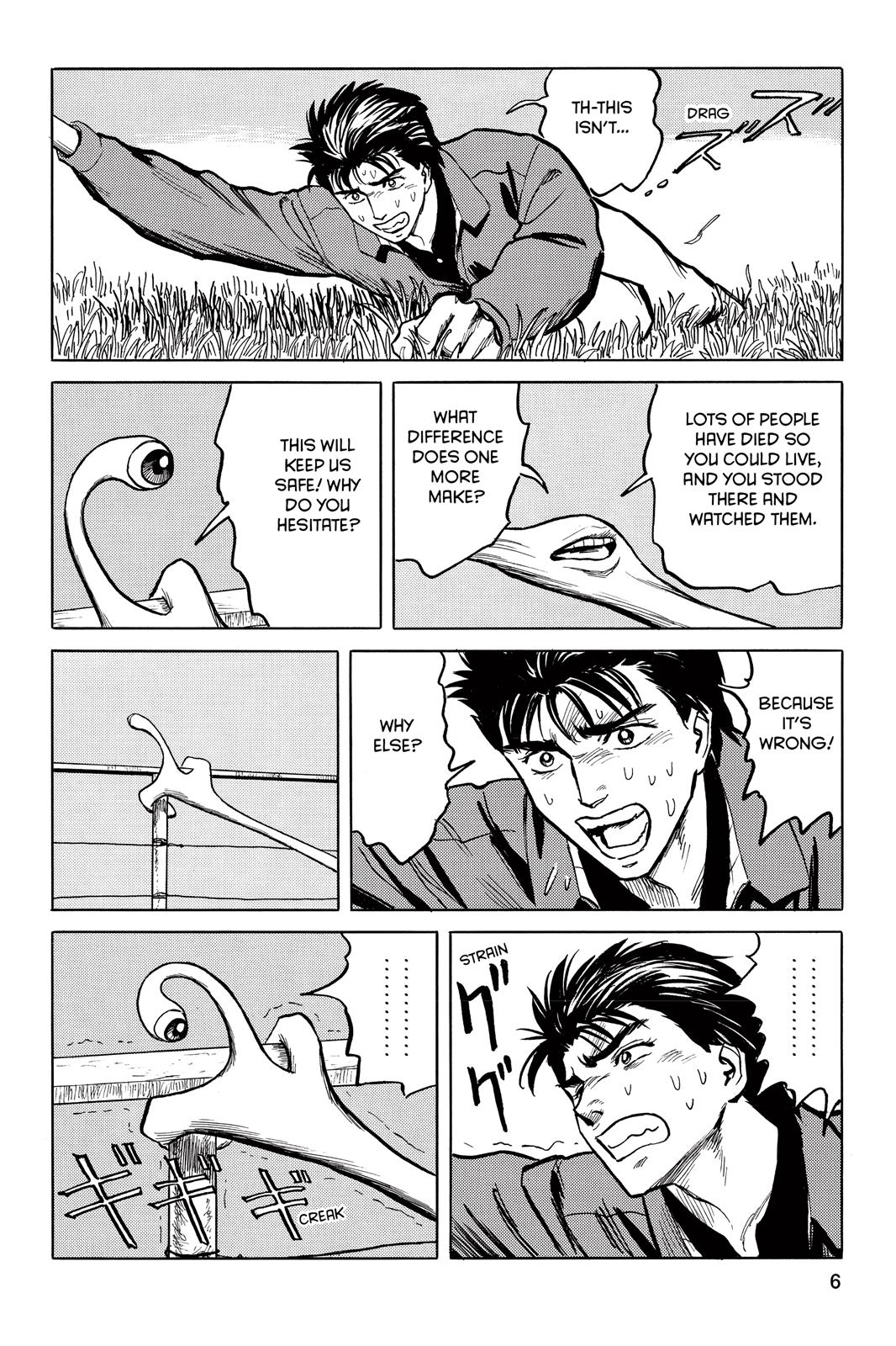 Read Parasyte Manga Online
