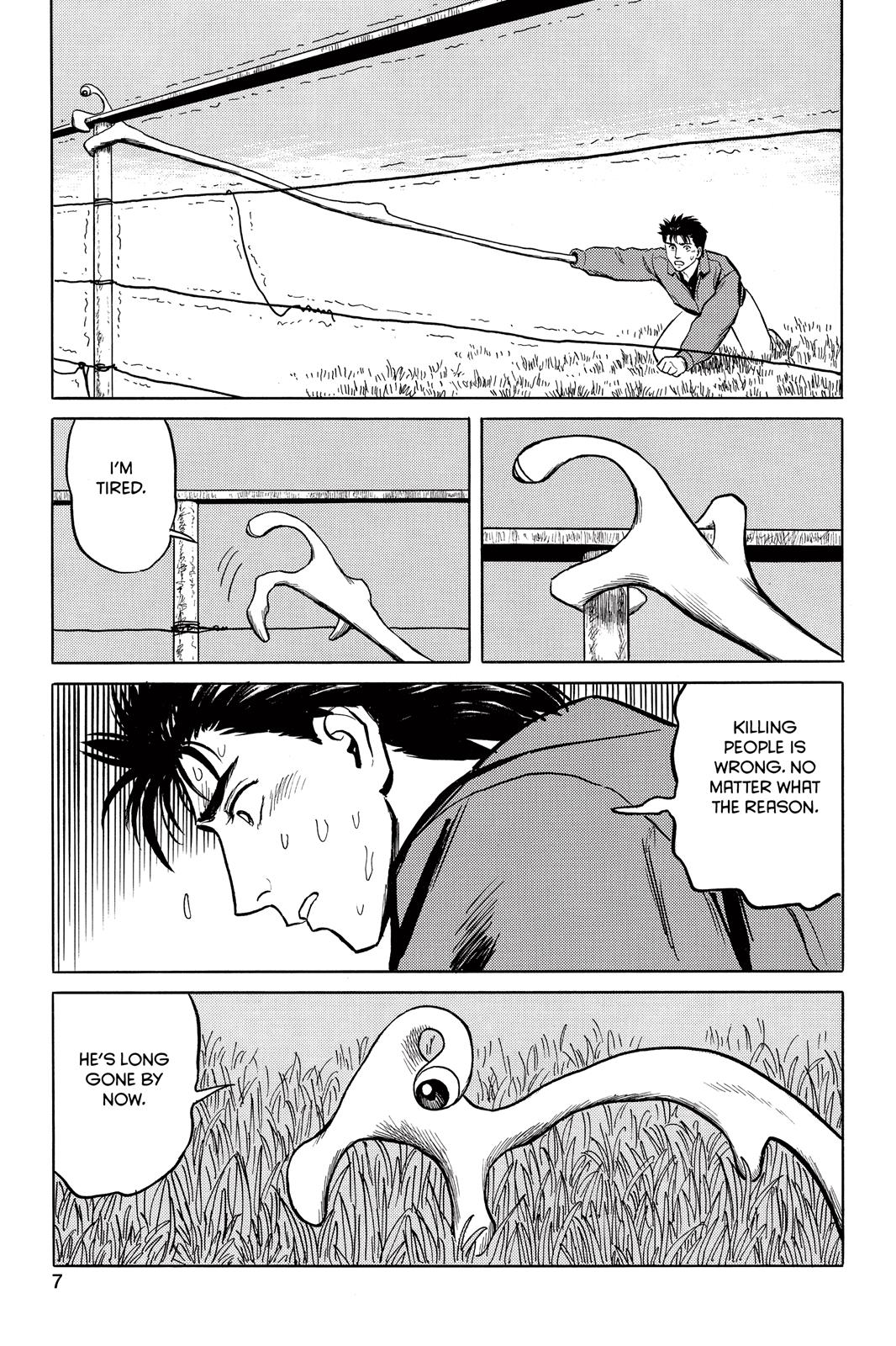 Read Parasyte Manga Online