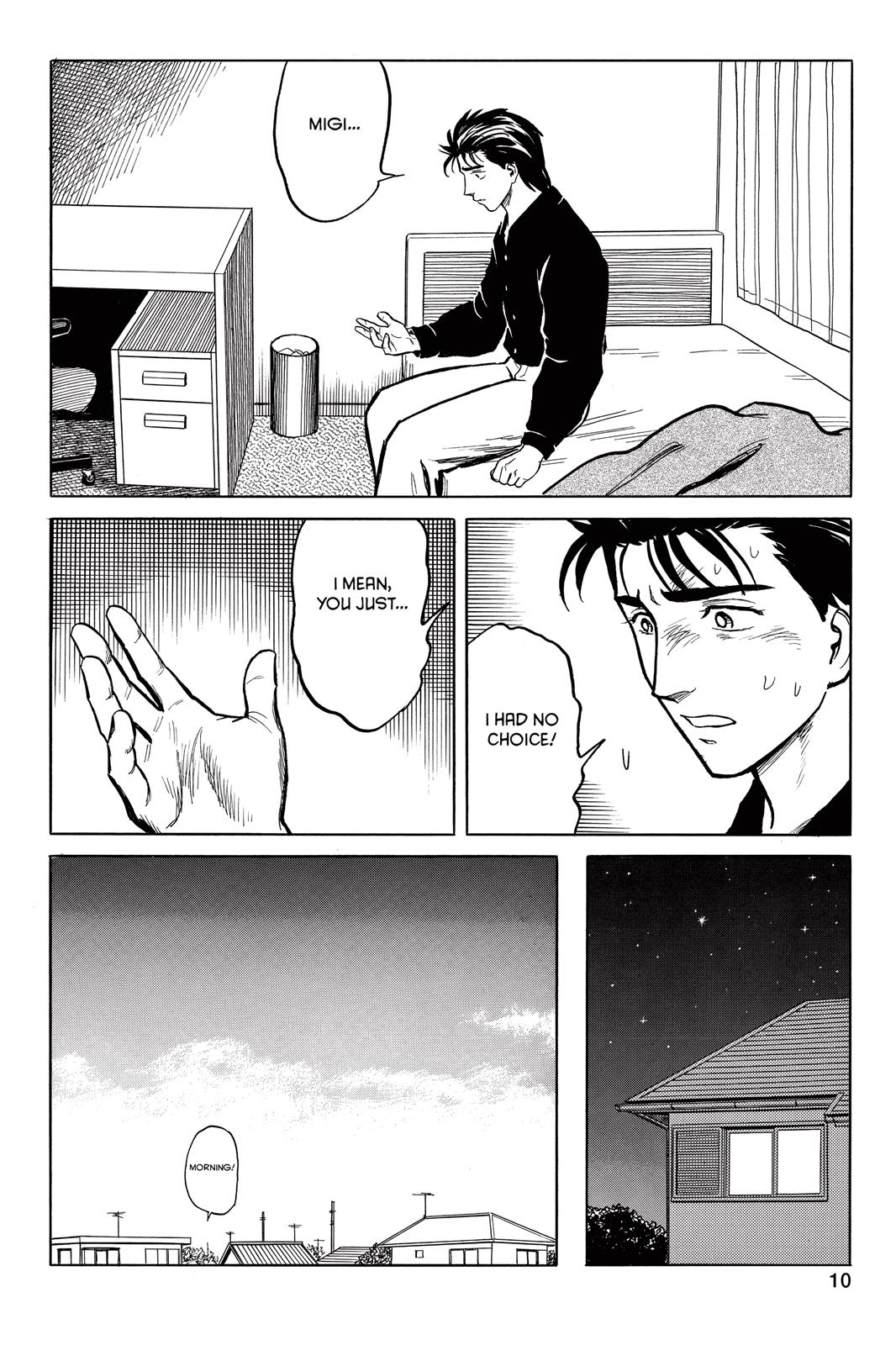 Read Parasyte Manga Online