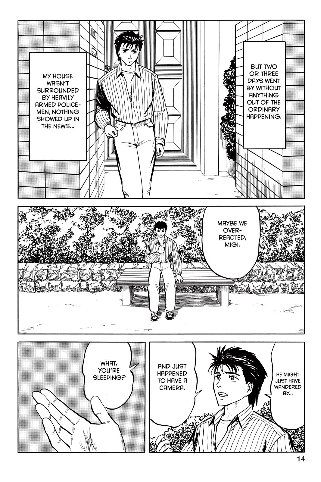 Read Parasyte Manga Online